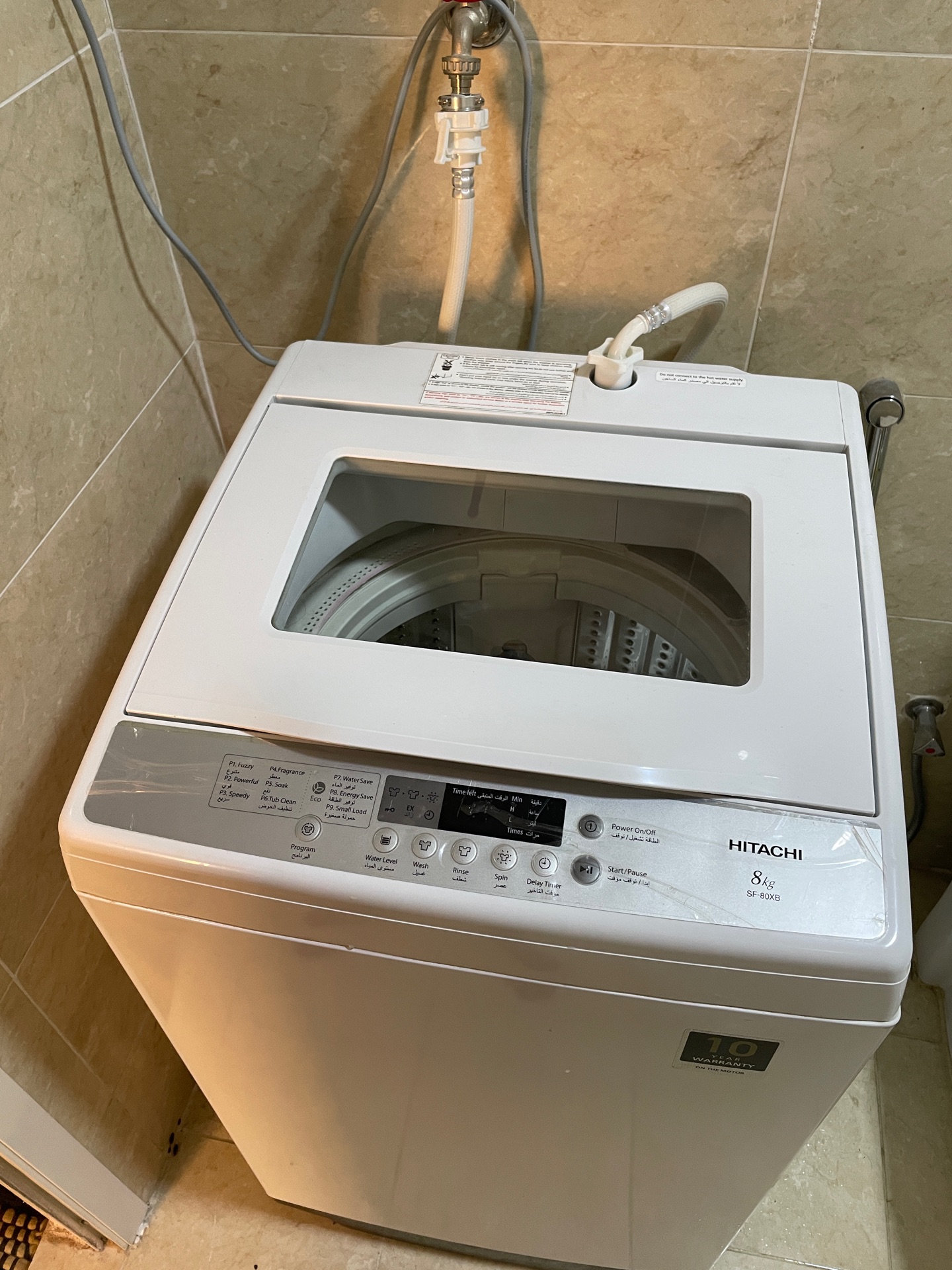 Hitachi Washing Machine 8kg for Sale - Image 4
