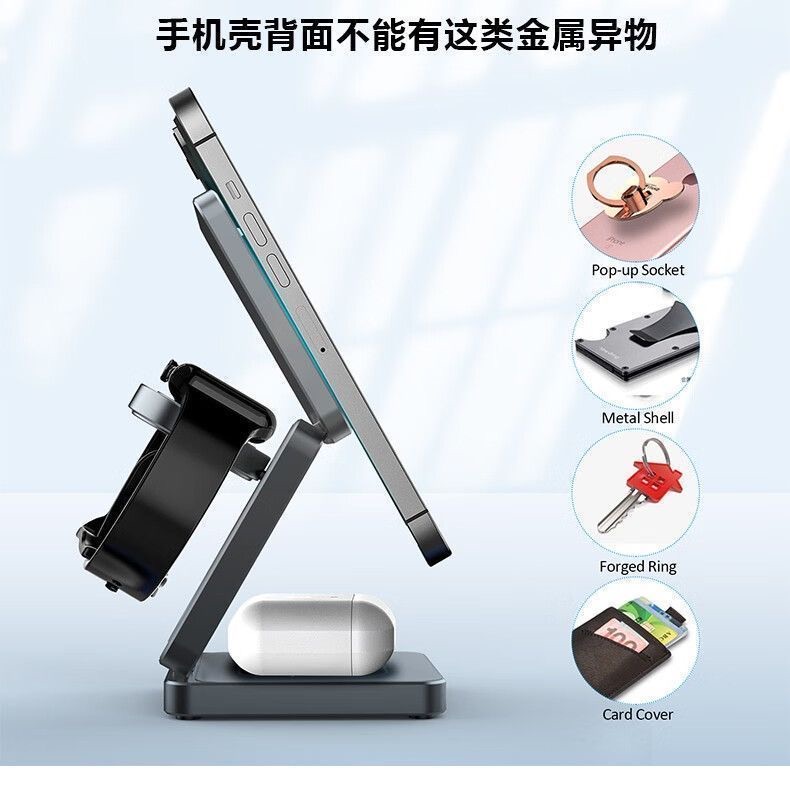 3 in 1 charger - Image 2