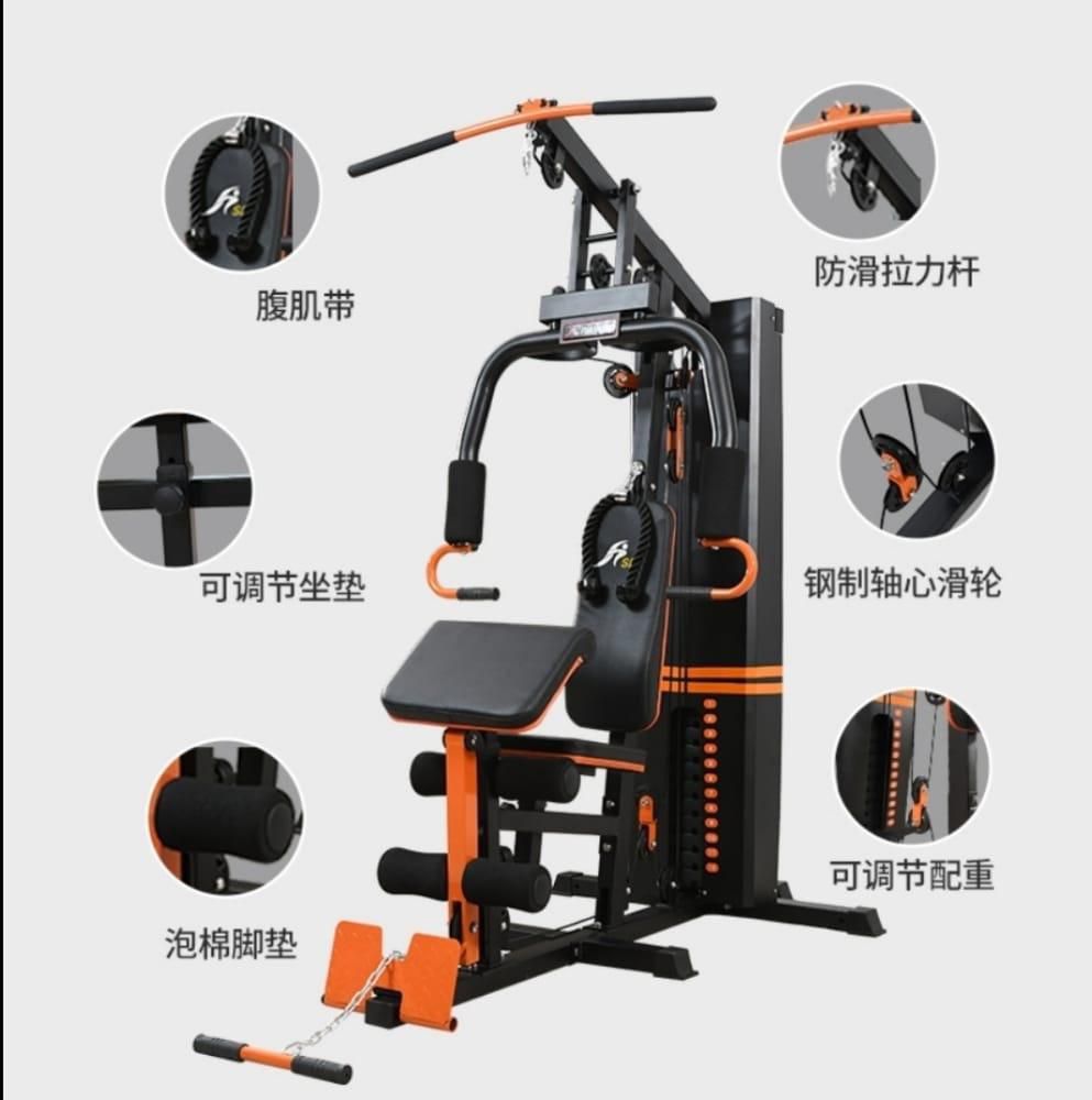 Multi Gym Machine - Image 2