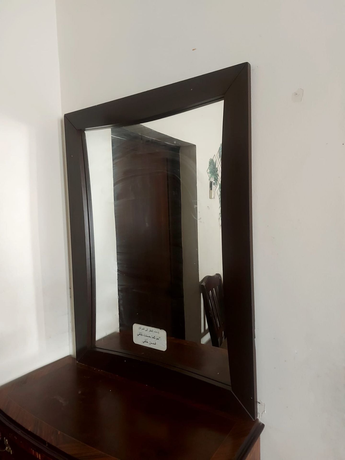 102x77 cm larg mirror - Image 2