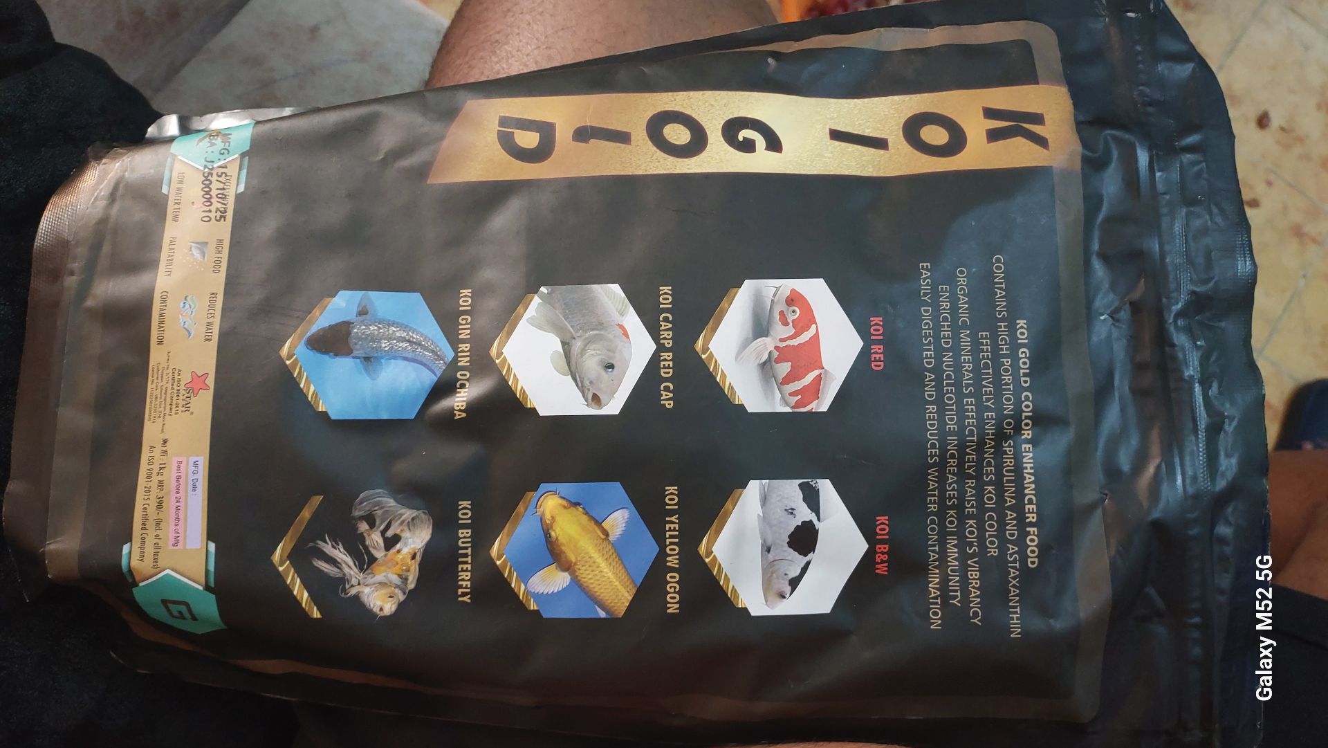 Fish food  - Image 3