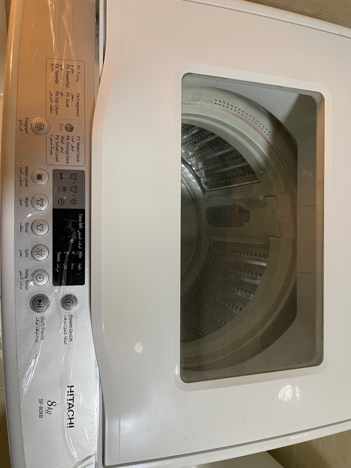 Hitachi Washing Machine 8kg for Sale - Image 3