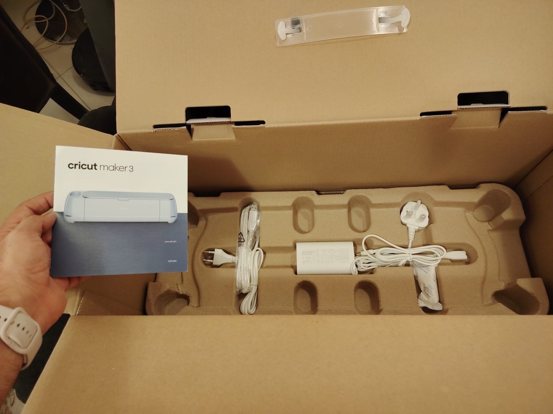 New English Description: Unlock your creativity with the ultimate smart cutting  - Image 10
