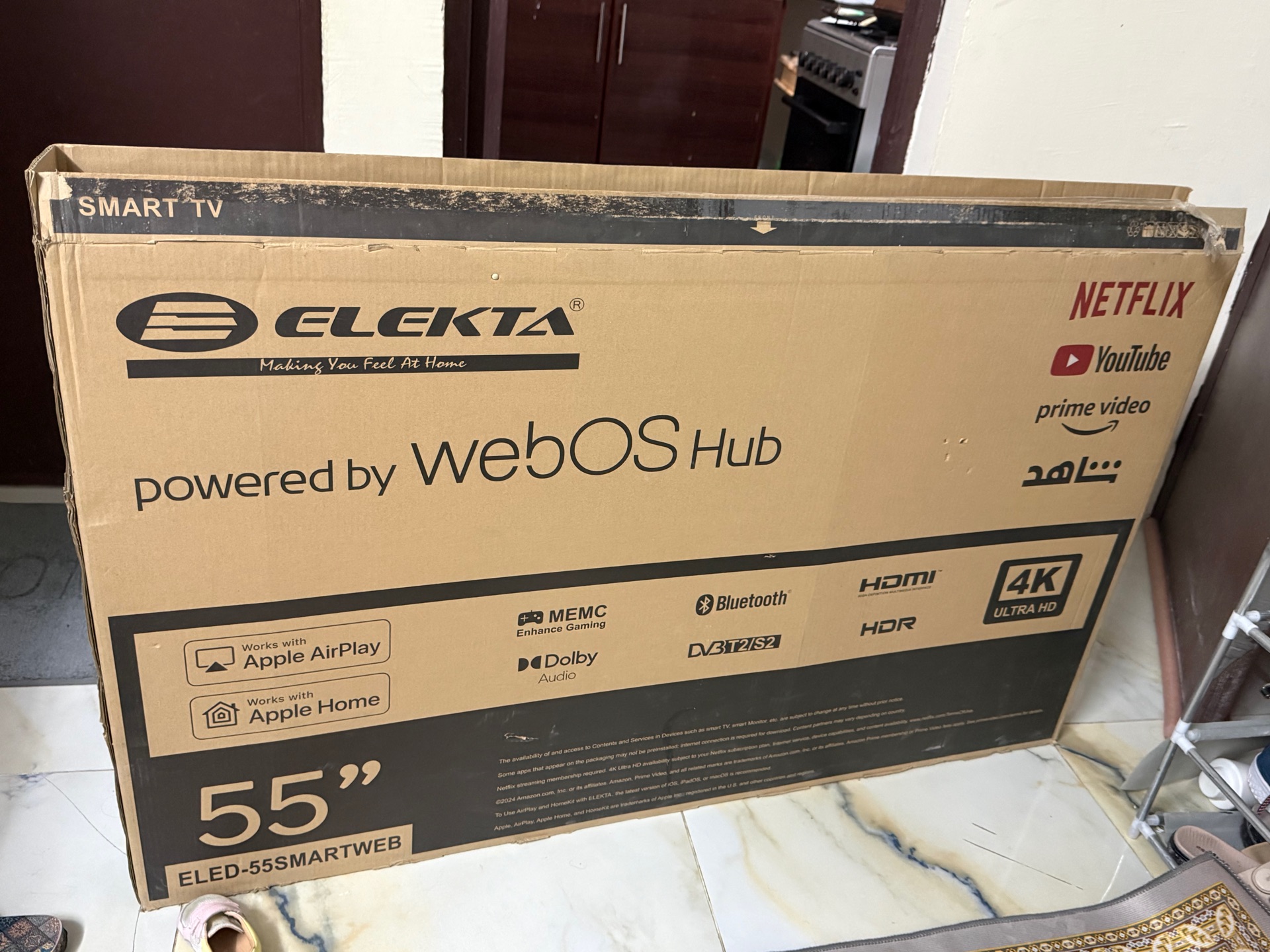 55 inch tv cartoon box - Image 1