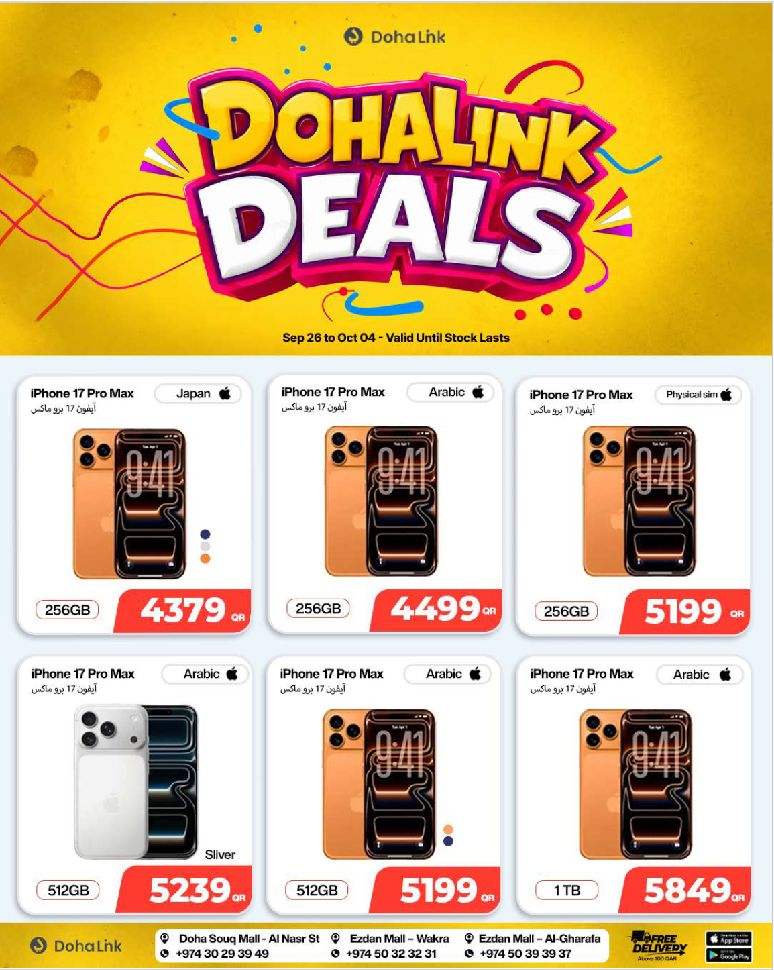 Doha Link Deals