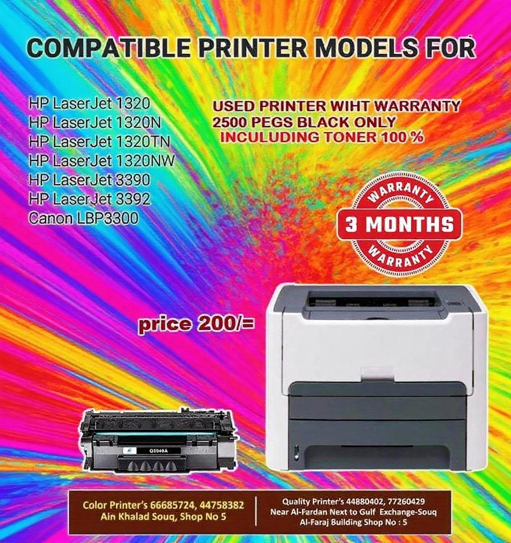 used printer with warranty 100 % toner cartridge - Image 3