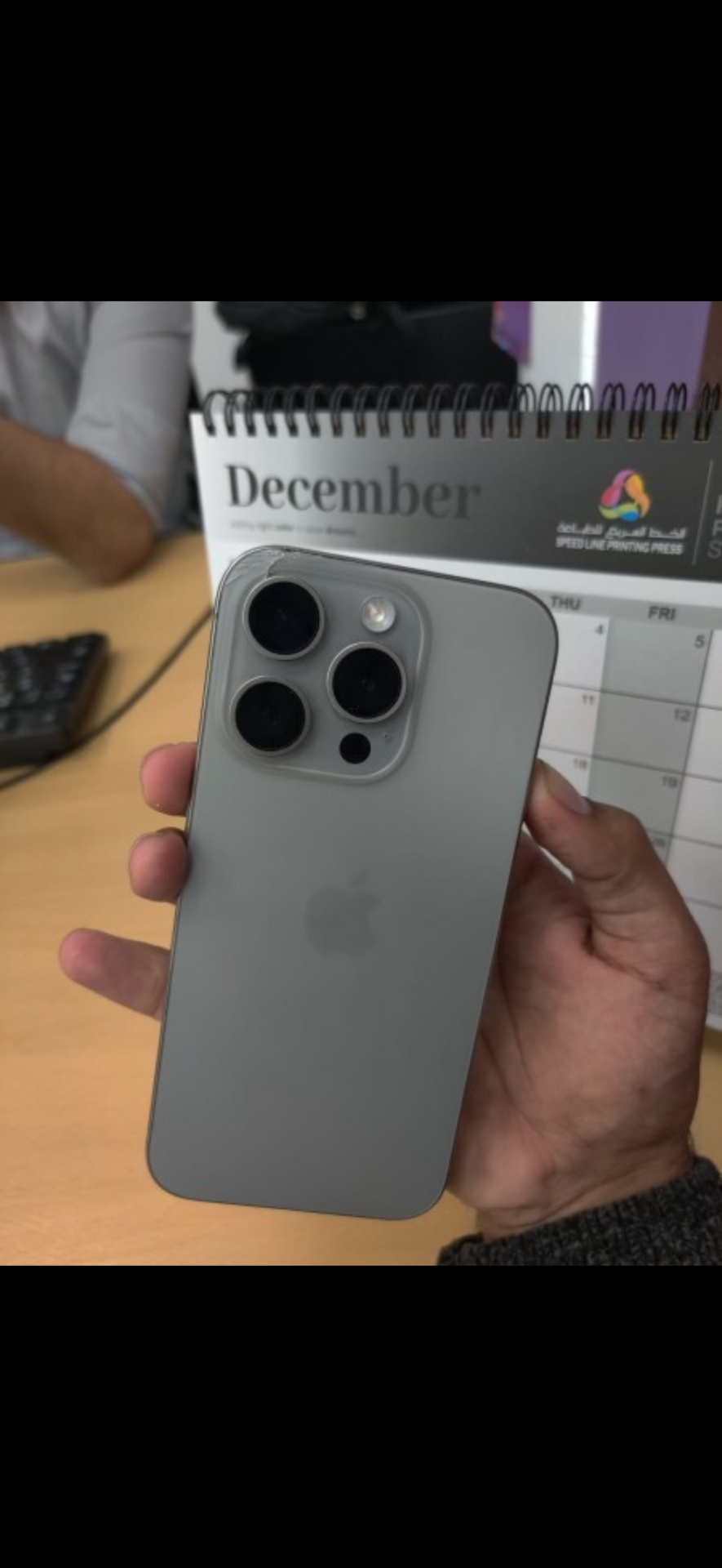 I Phone 15 Pro Max same new   آيفون ١٥ برو ماكس  - Image 4