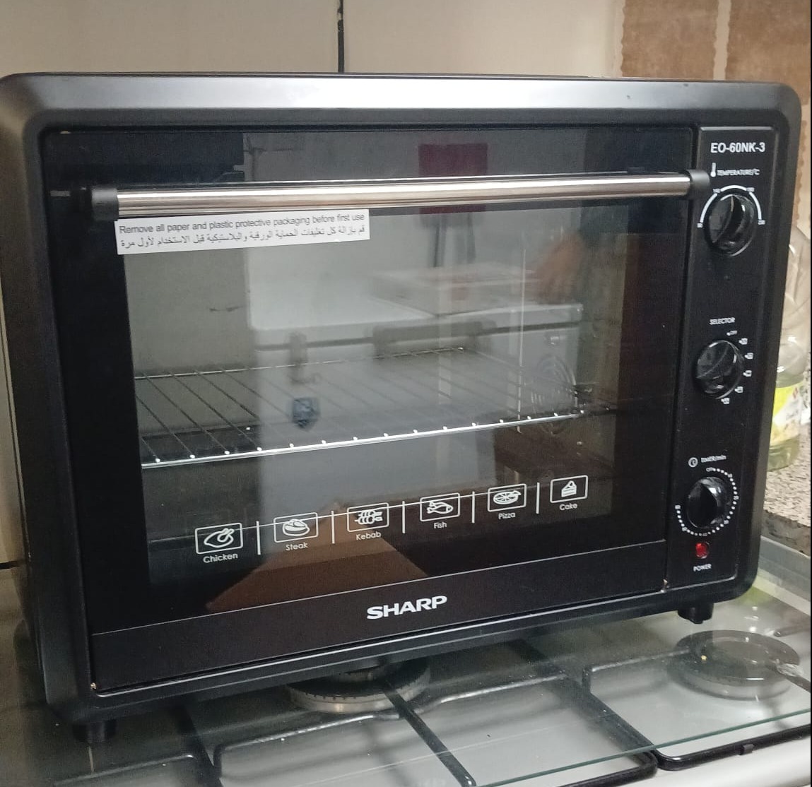 Sharp electric gril 60litre  - Image 3