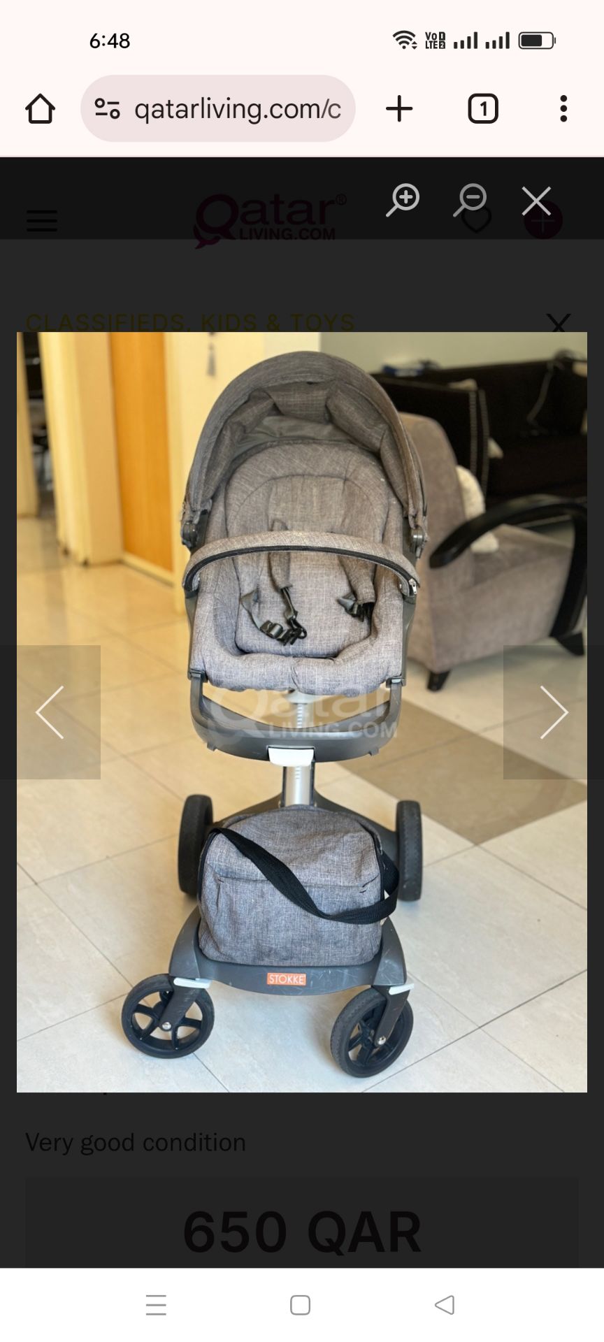 Baby stroller - Image 1