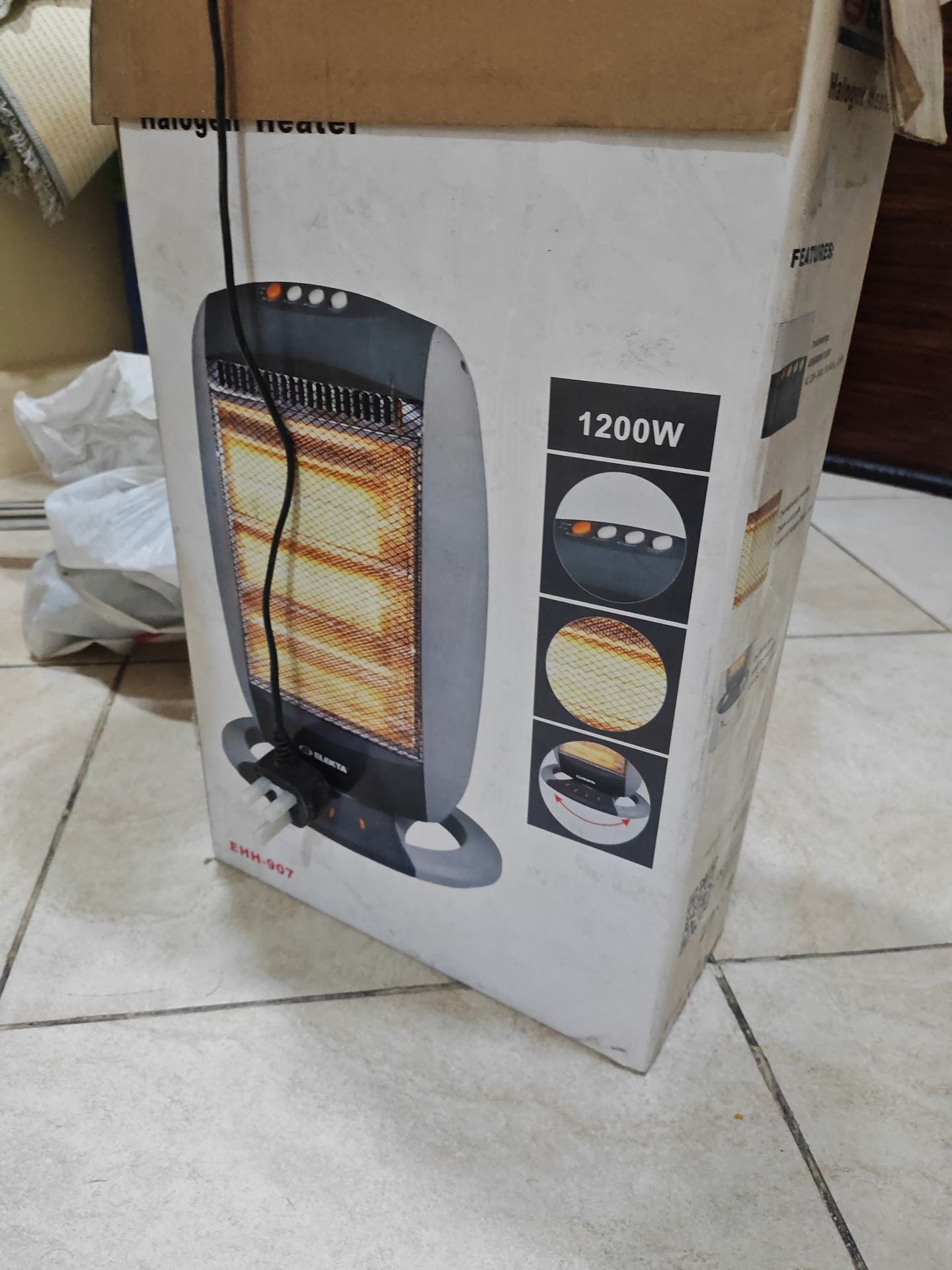 1200w halogen heater - Image 2