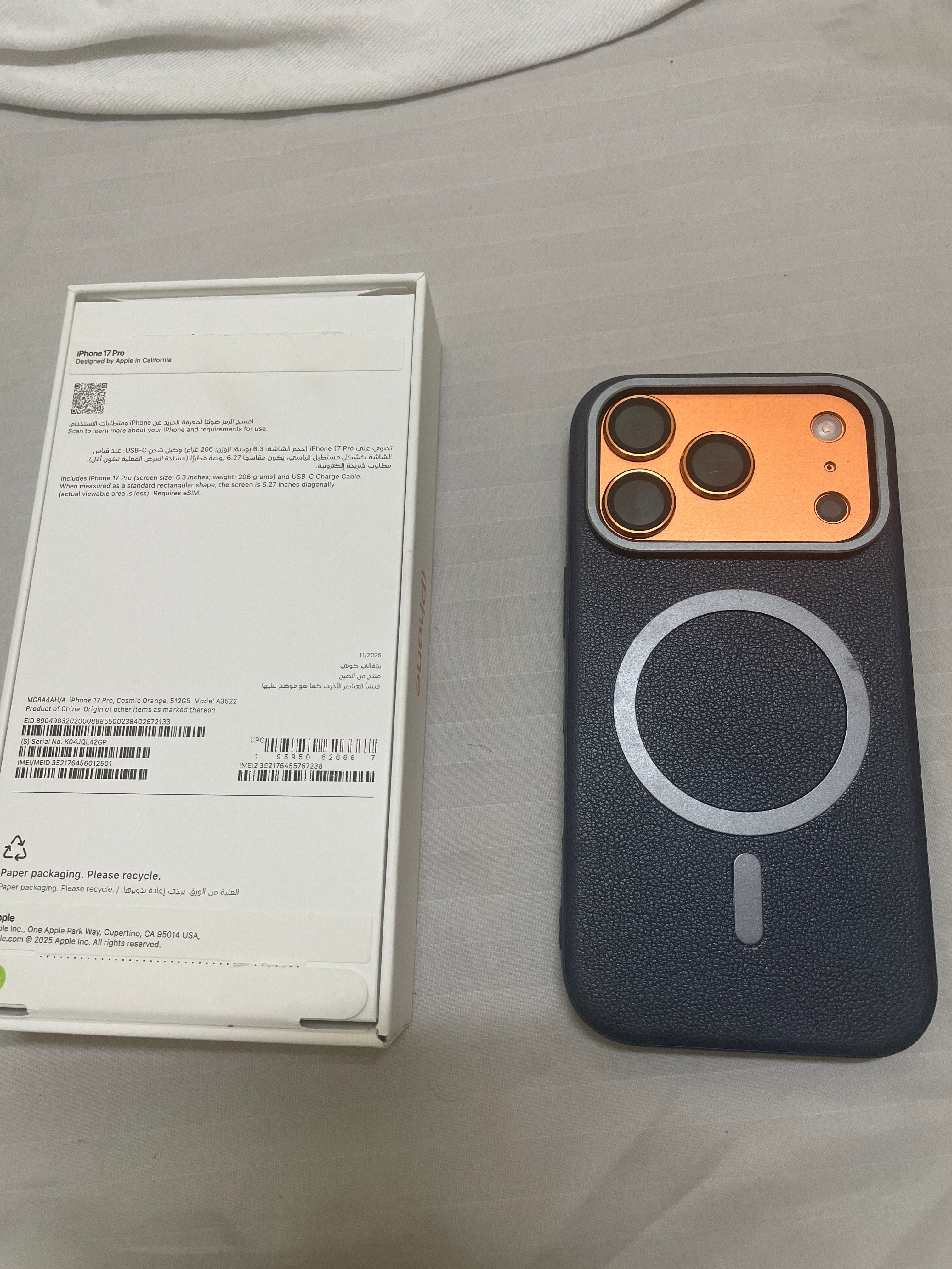 IPHONE 17 PRO 512 GB - Image 2