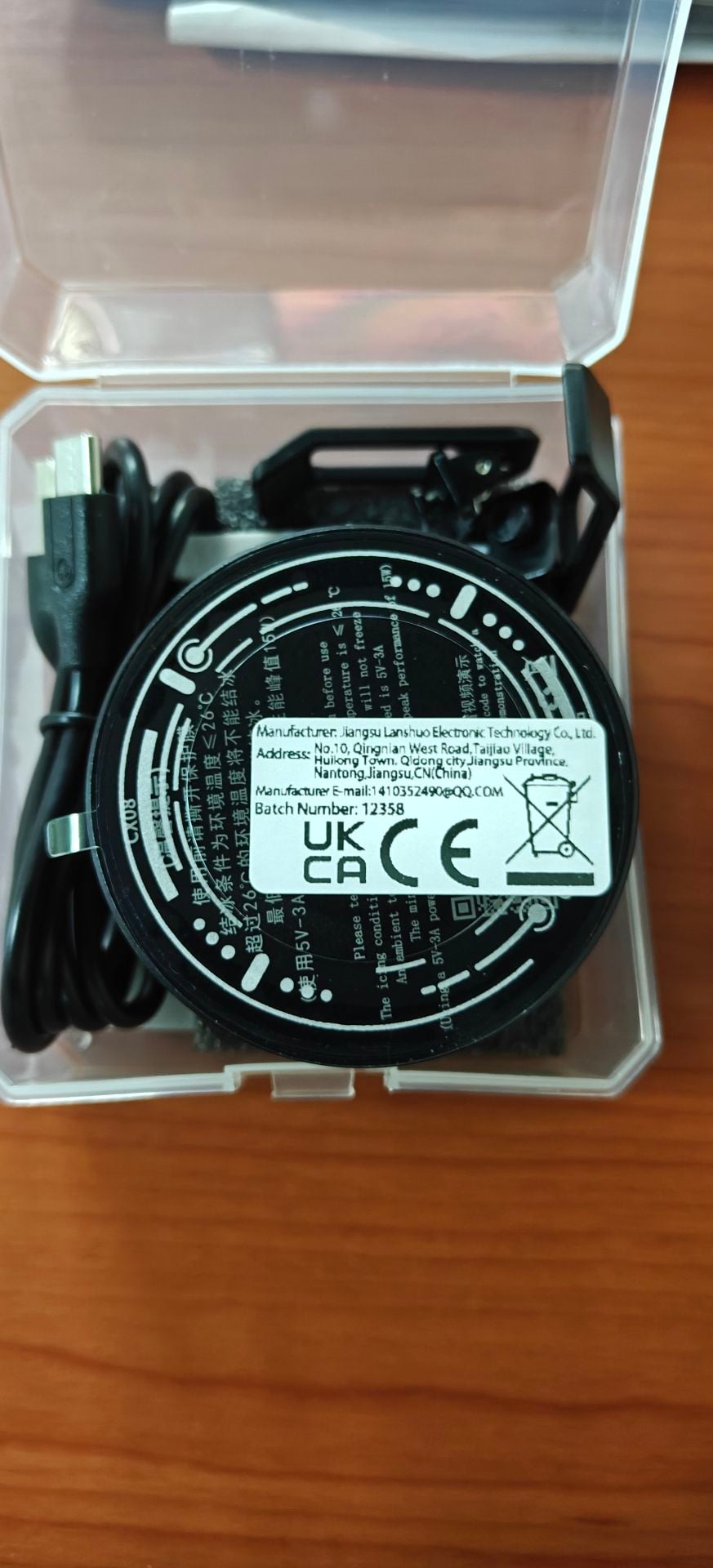 Gaming Mobile Cooling Fan  - Image 3