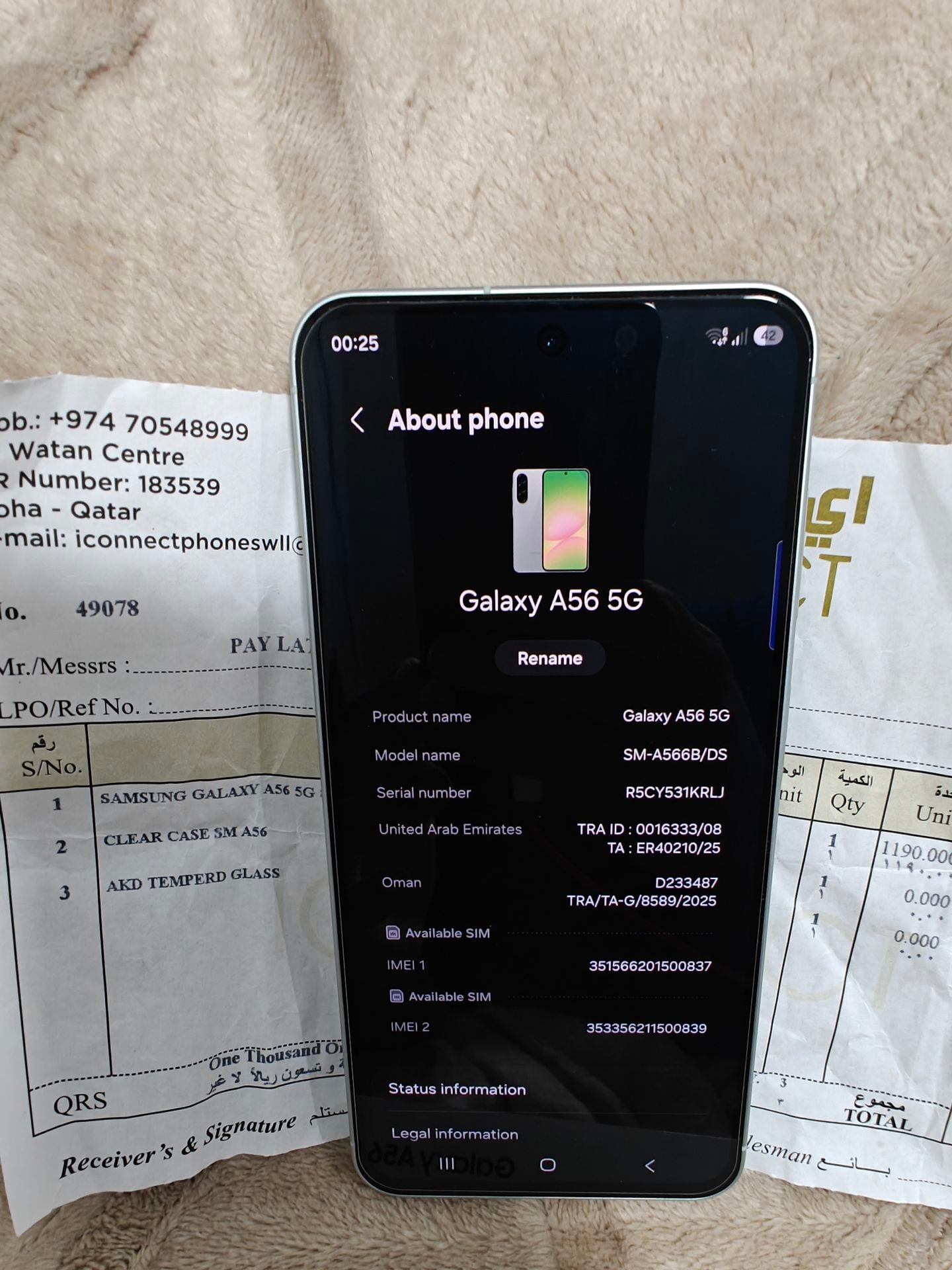 Samsung Galaxy A56  - Image 10