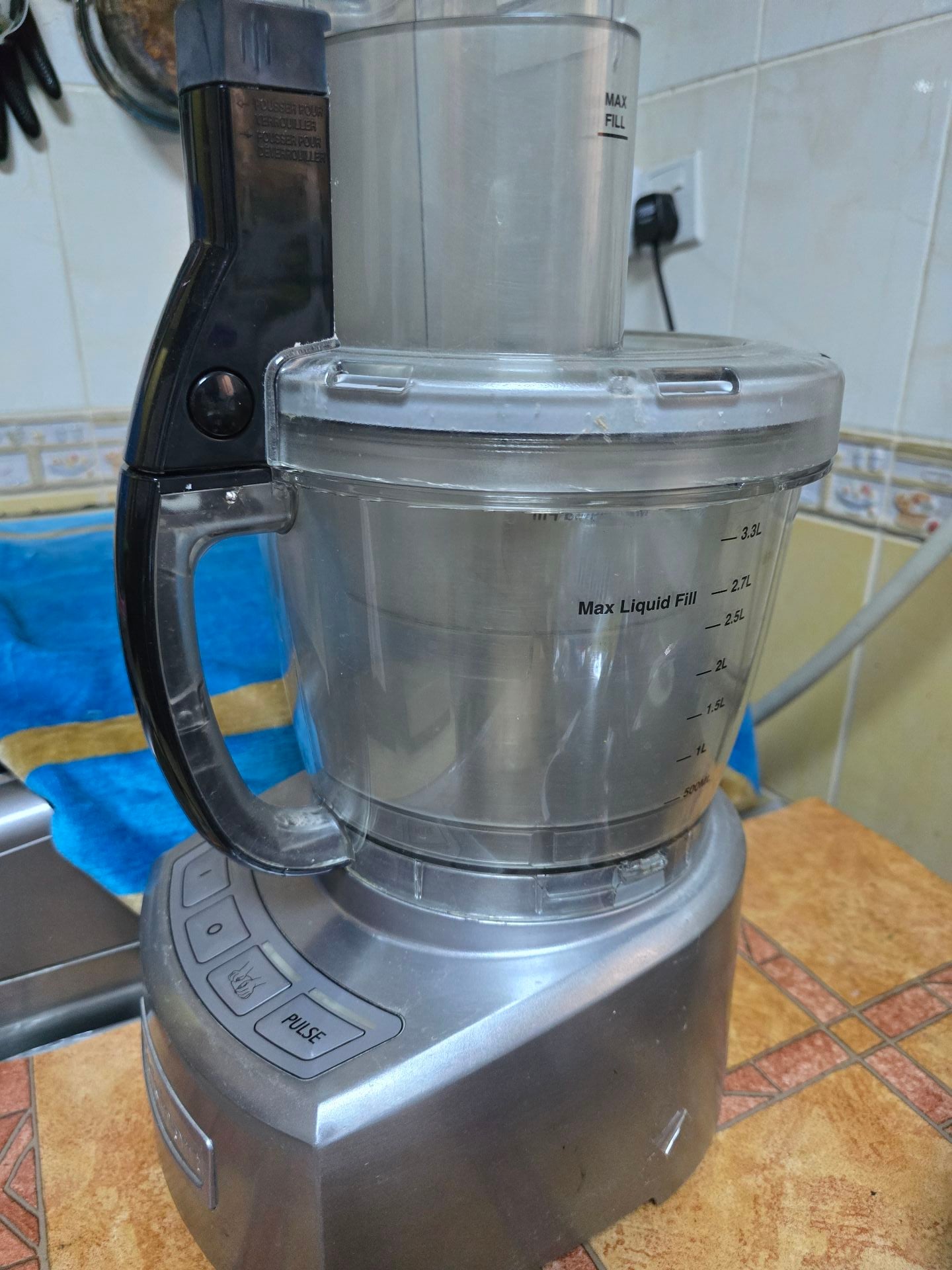 FOOD PROCESSOR -CUSINART - Image 1