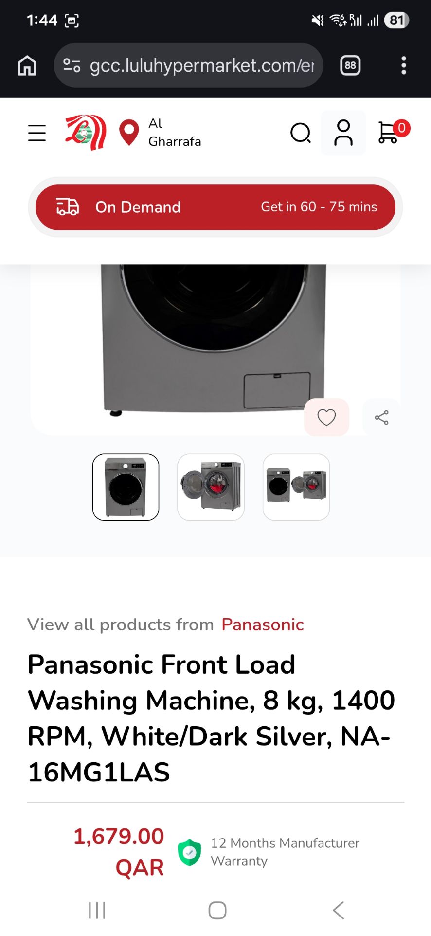 Panasonic Front Load Washing Machine, 8 kg - Image 3