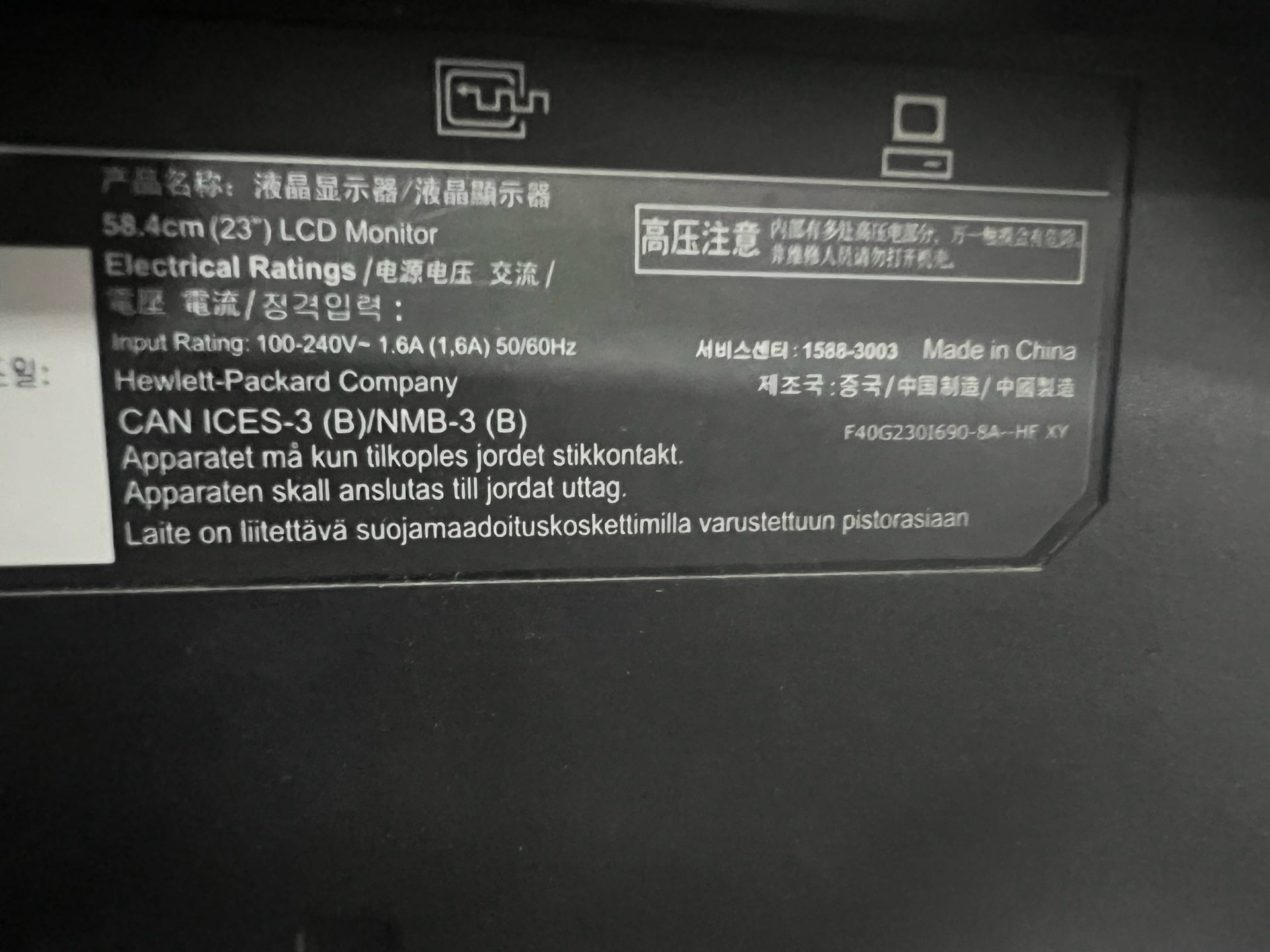 Slide 2