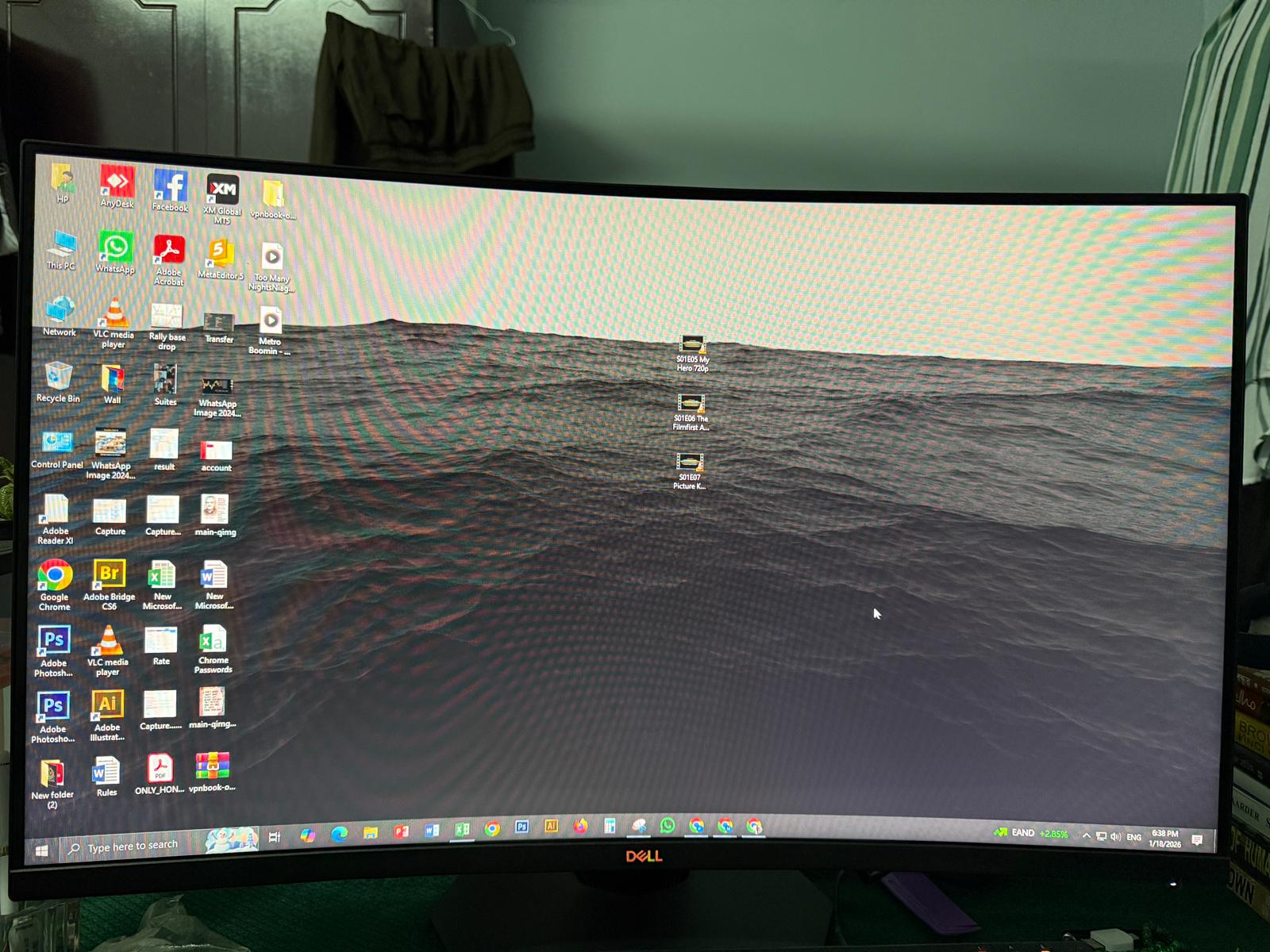 Dell 32'' Curved Gaming Monitor - Image 4
