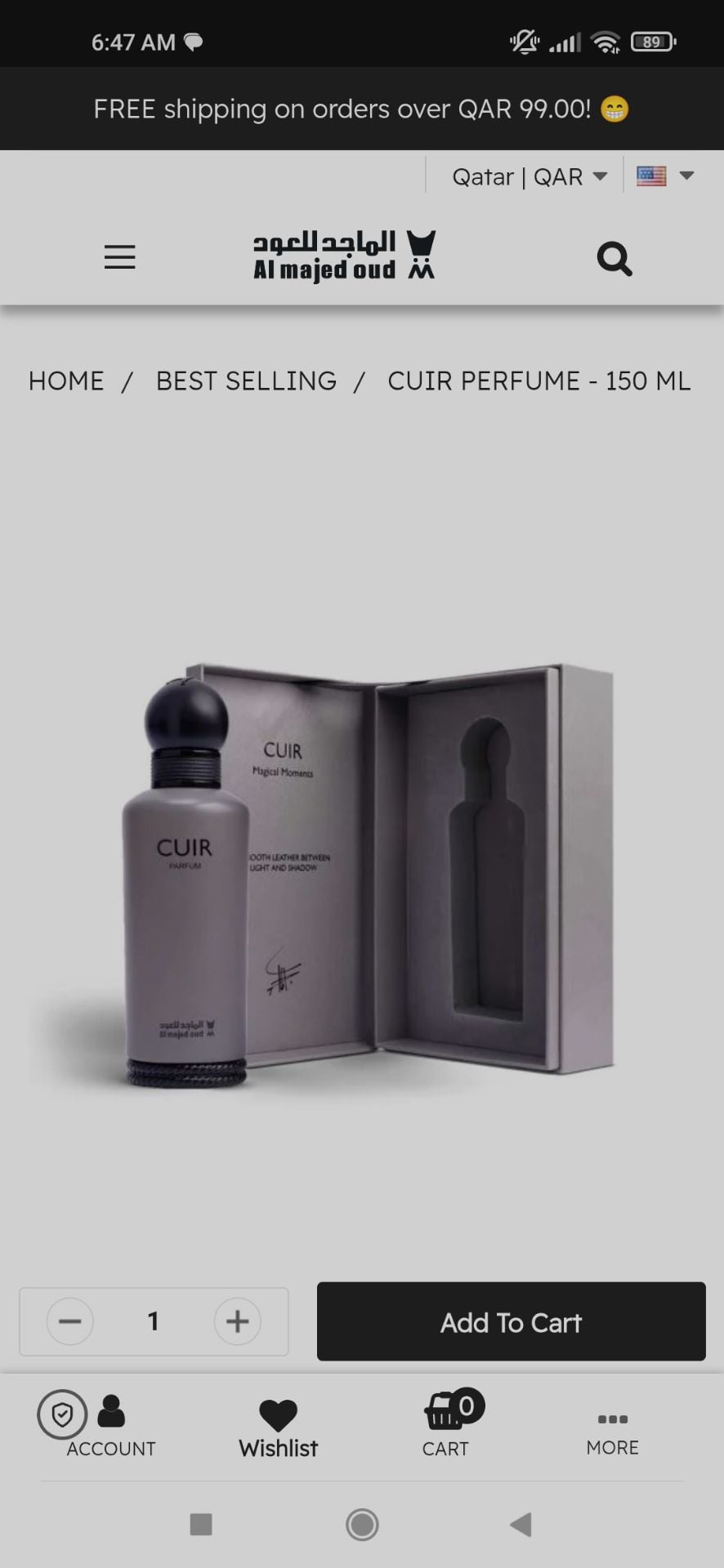 CUIR OUD - Image 1