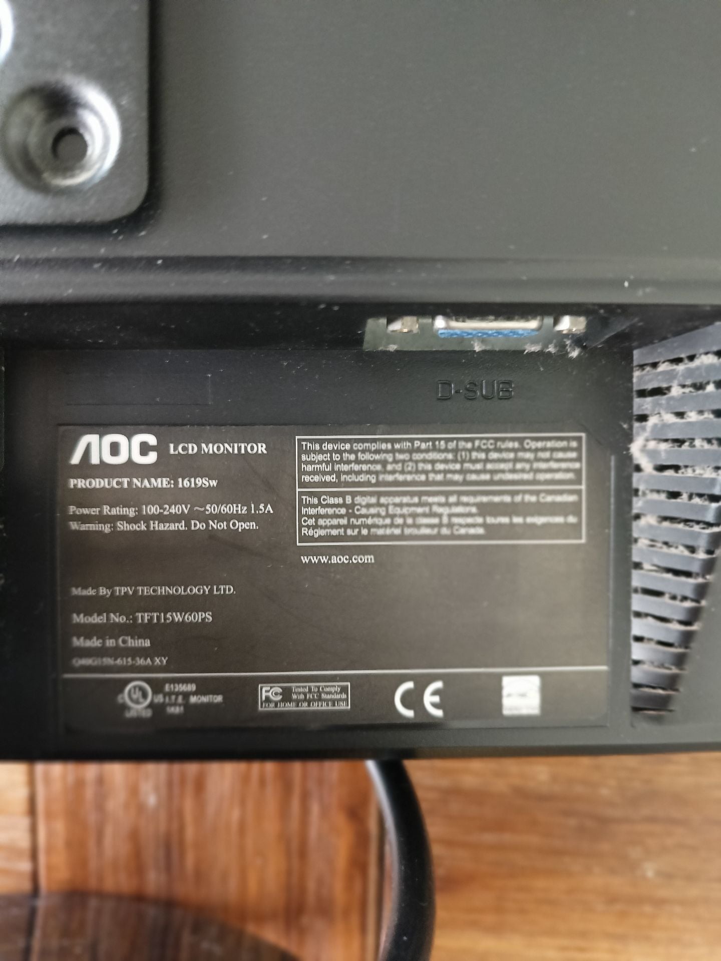 LCD Computer monitor - Image 5