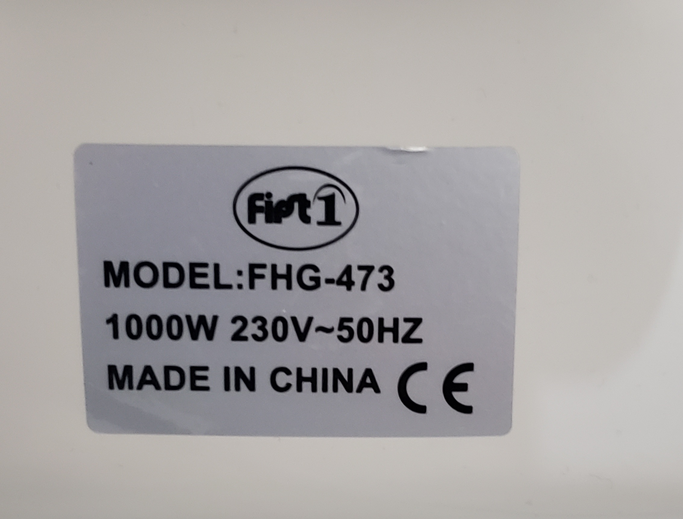 Halogen heater - Image 2