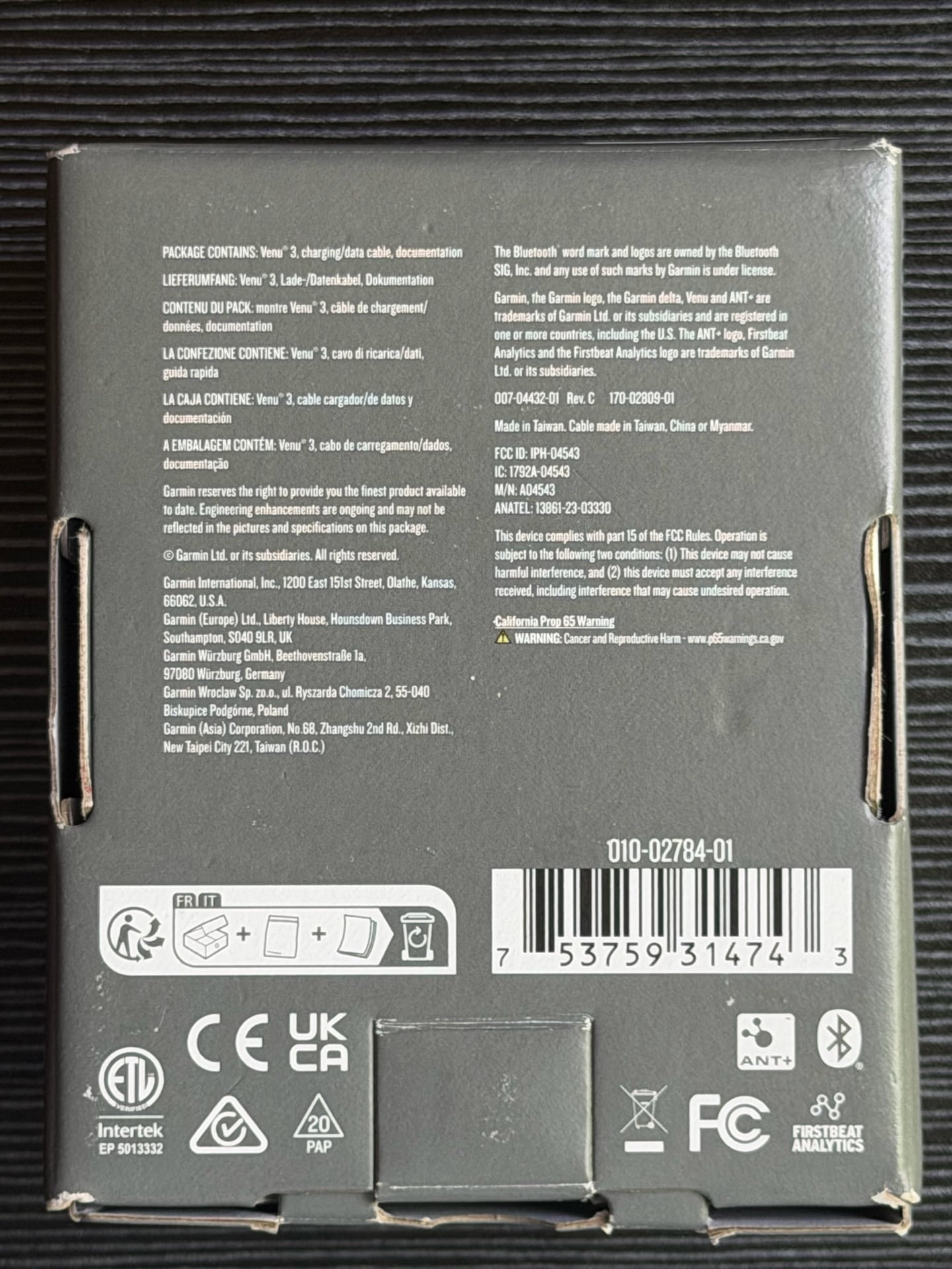 Garmin Venu 3 - Image 4