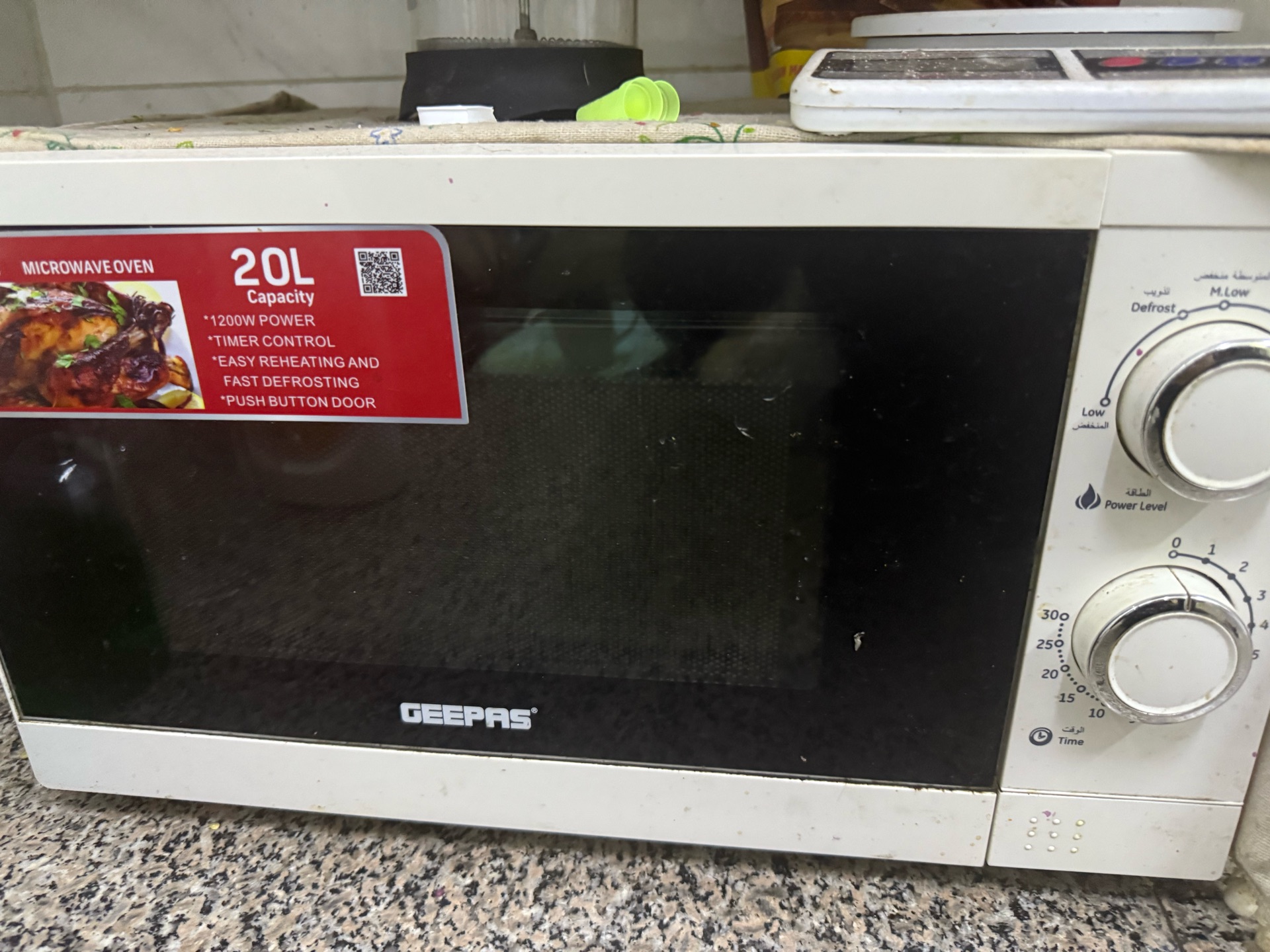 Microwave & Air Fryer for sale  - Image 4