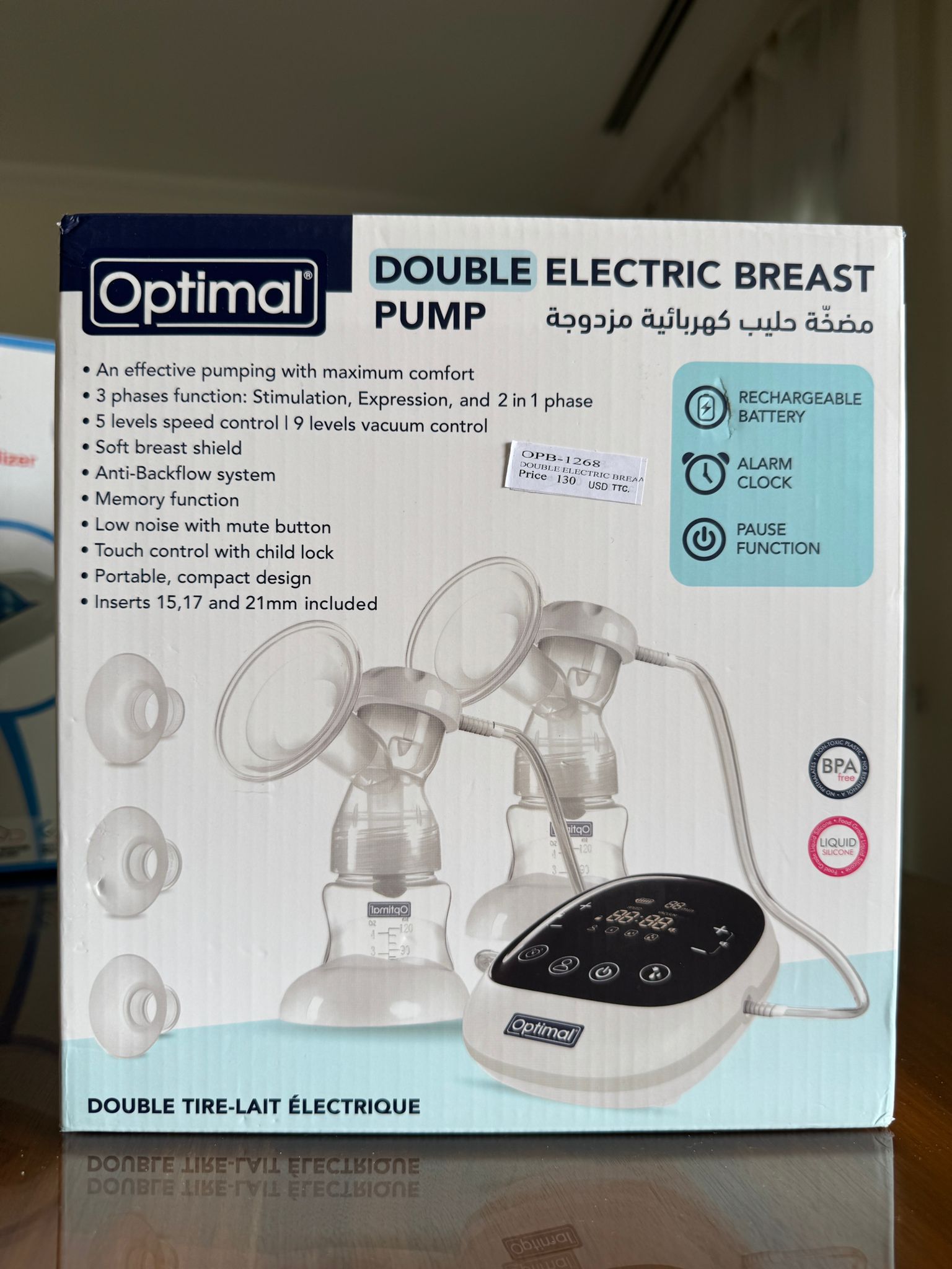 Optimal Double Electric Breast Pump – Rechargeable & Portable - Image 4