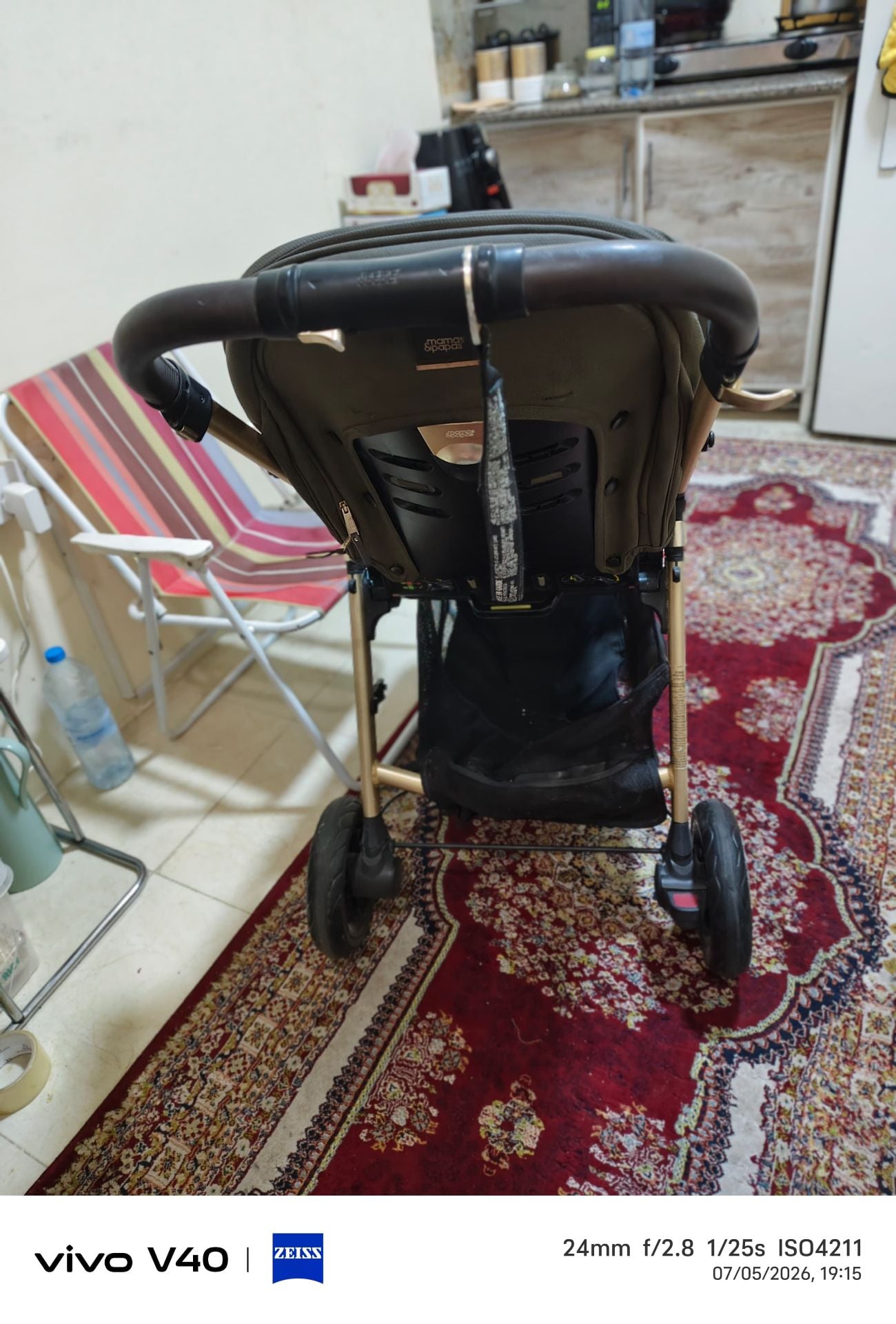 Baby stroller  - Image 4