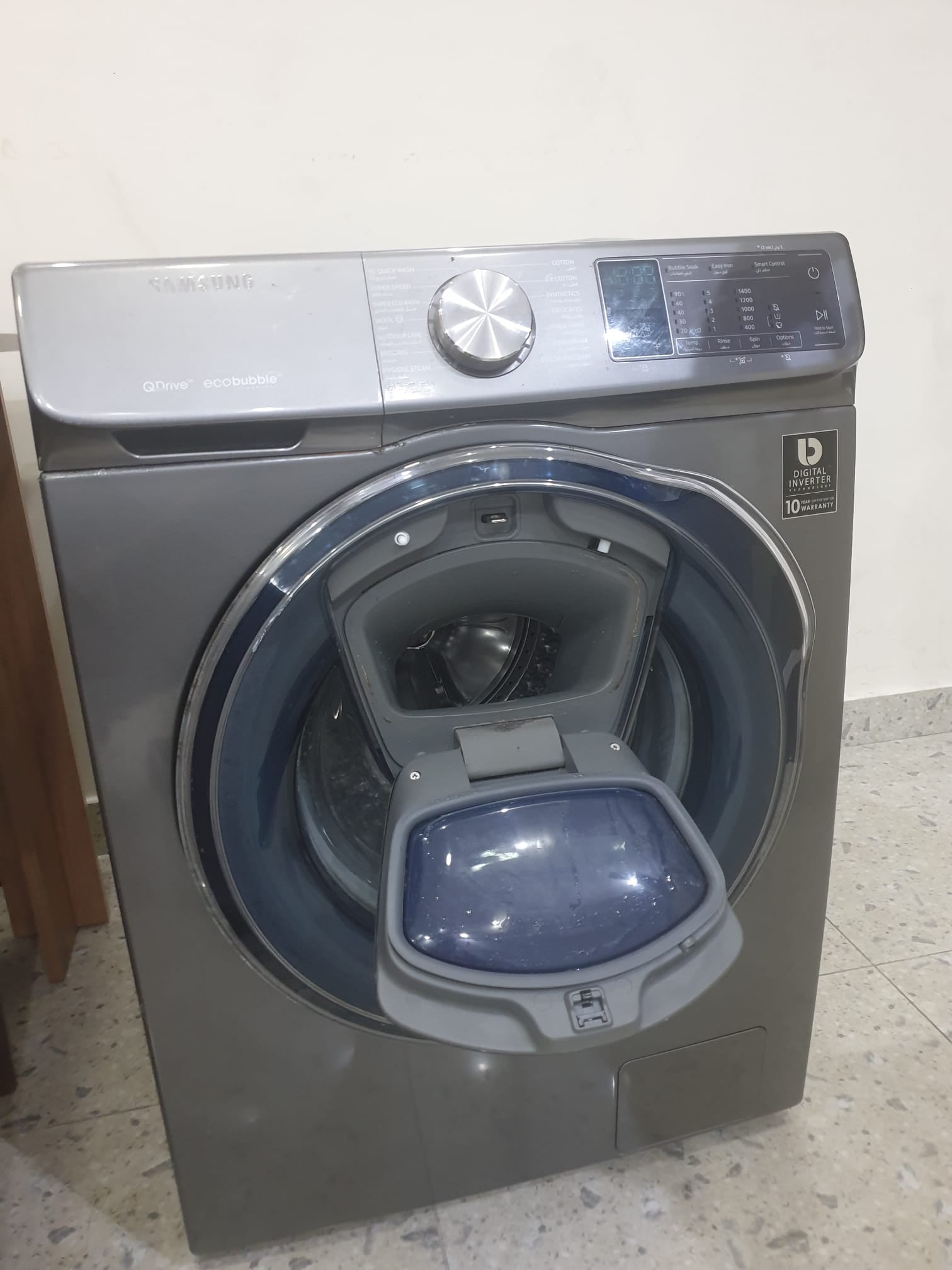 Samsung Front Loading Washing Machine with Q-Drive, 9 kg - Image 3