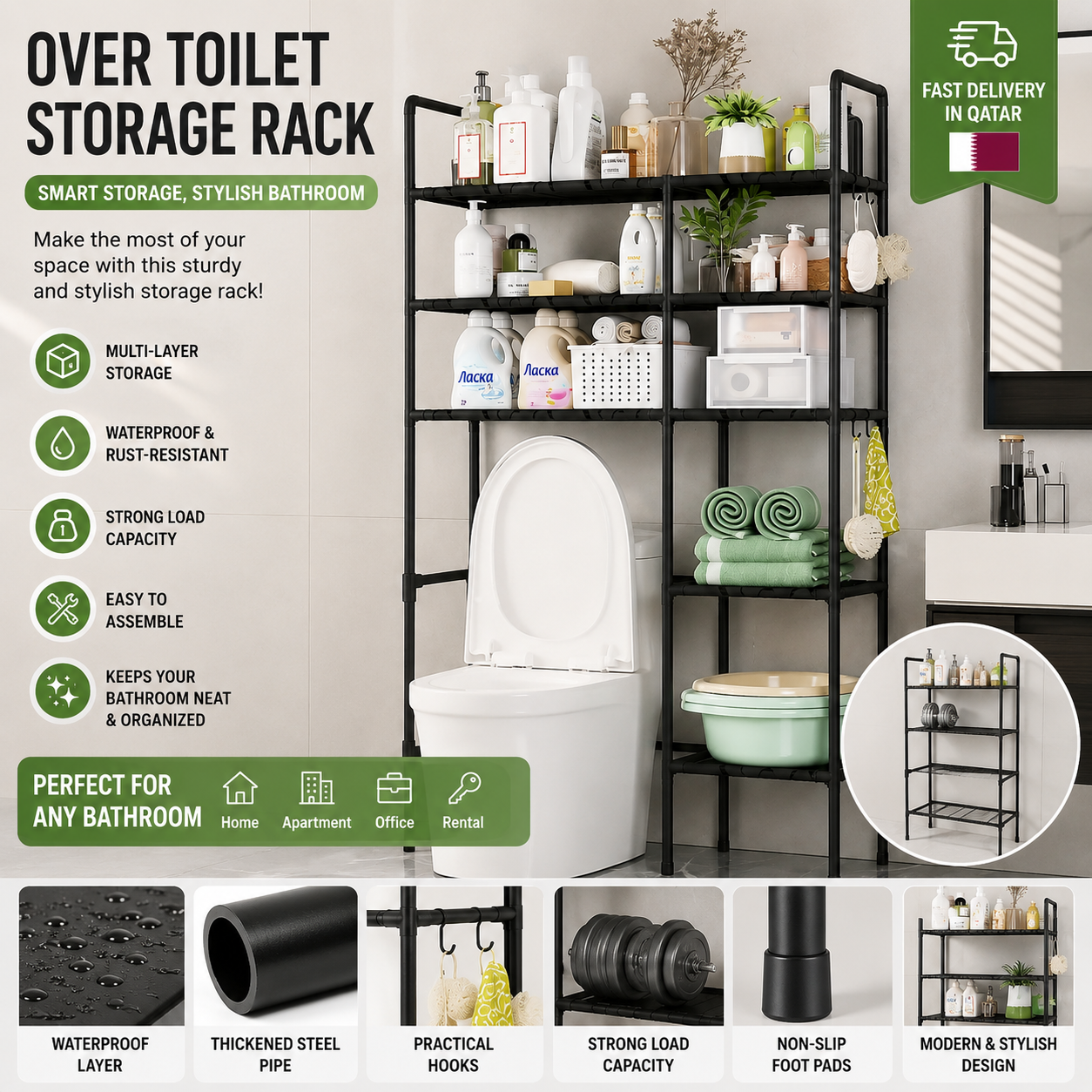 Space Saver Bathroom Rack - Over Toilet Organizer Shelf  - Image 2