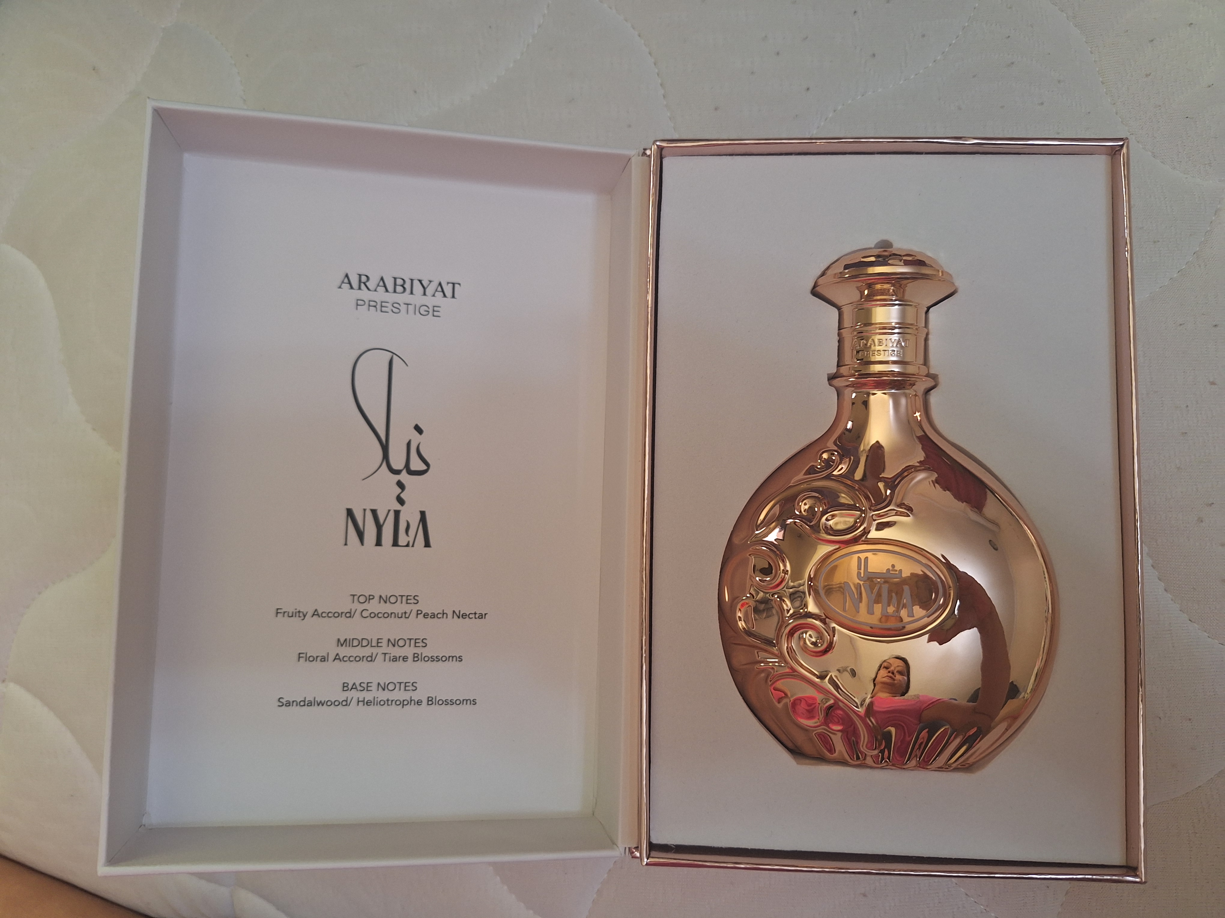 Arabiyat Nayla - Image 3