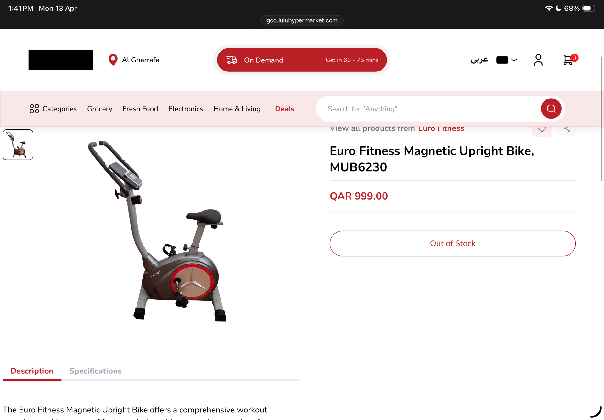 Euro Fitness Magnetic Upright Bike - Image 3
