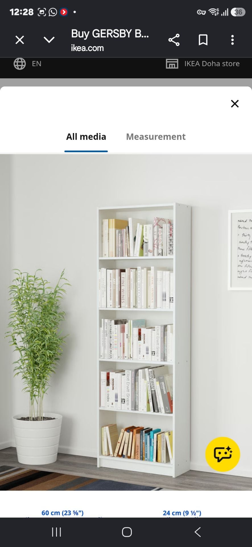 IKEA and Home Center home  furniture - Image 2