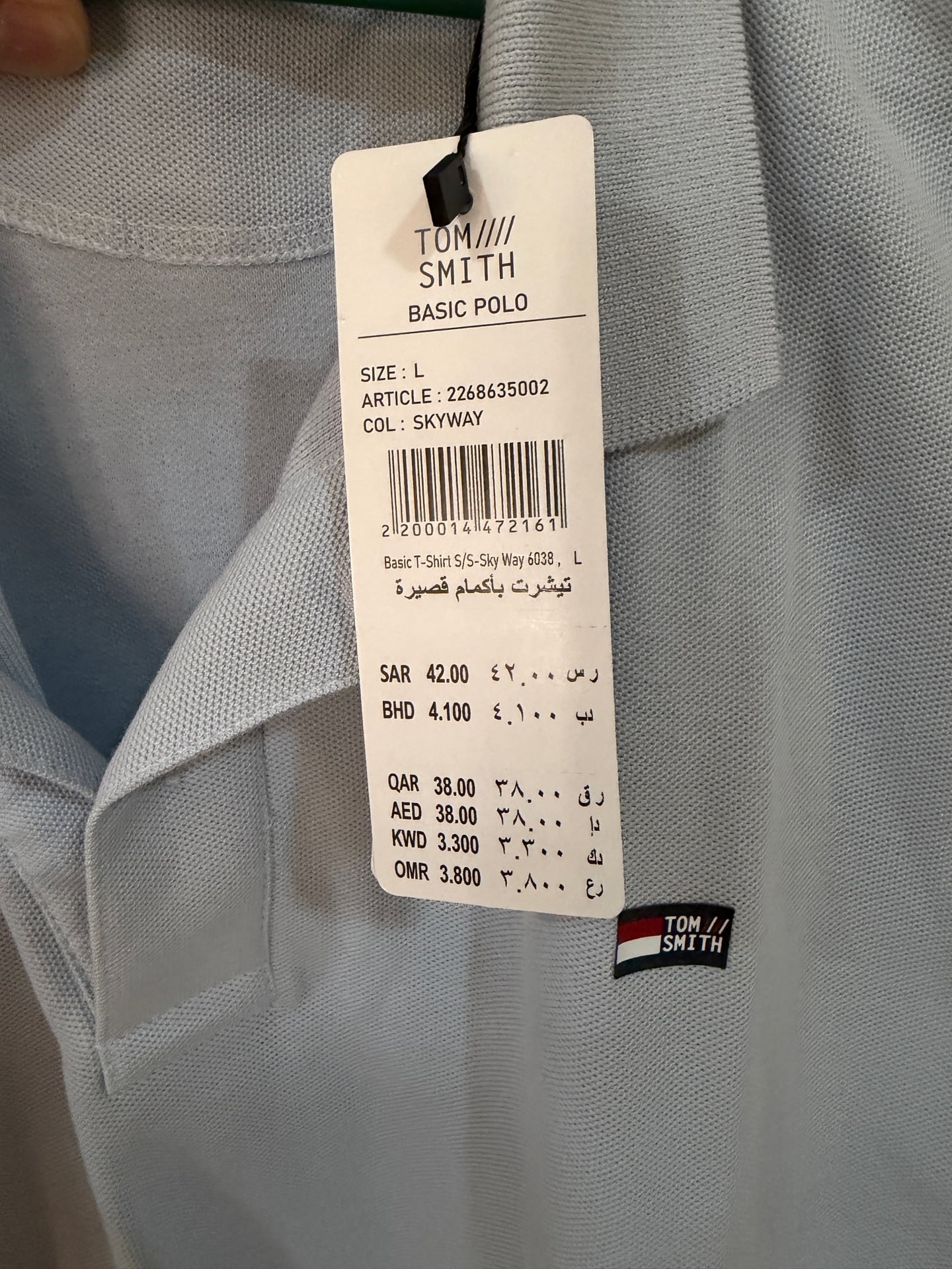 Tom Smith Shirts for sales - Image 5