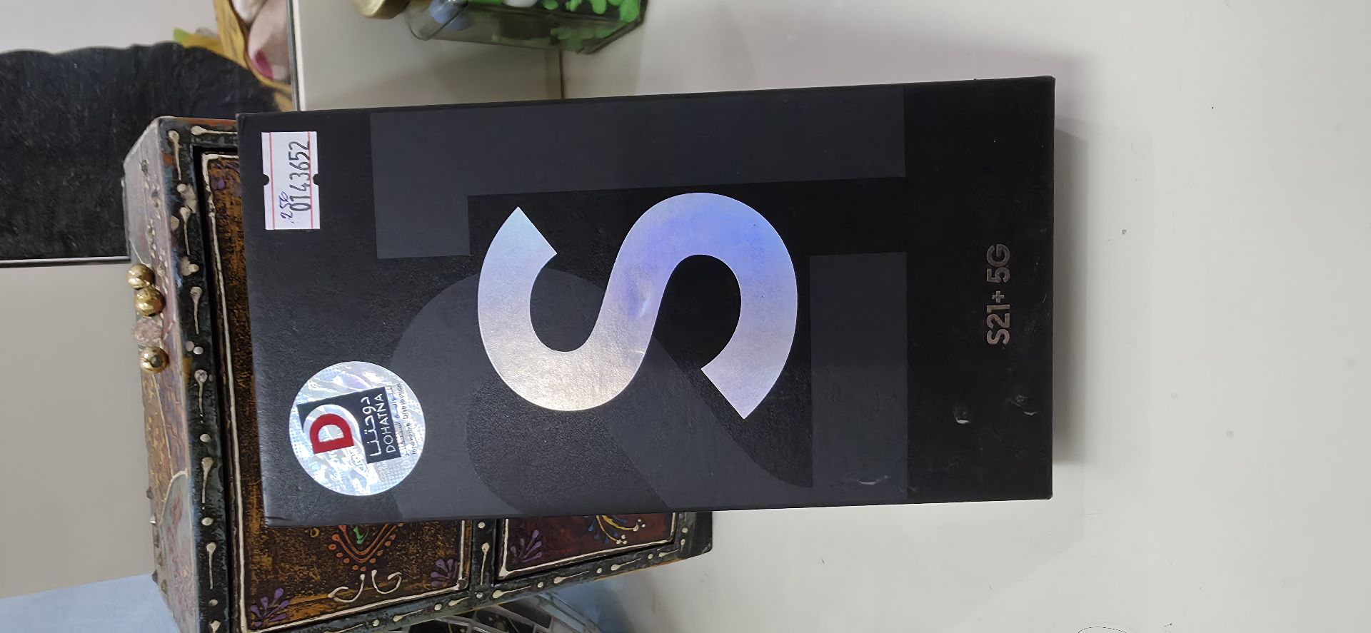 S21 plus 265gb storage 8GB Ram - Image 1