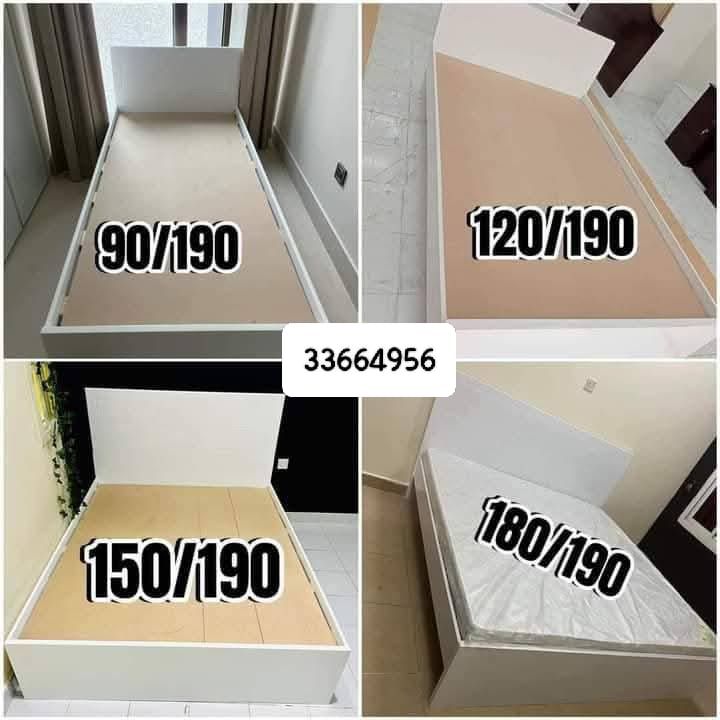 New furniture items for sale call 33664956 - Image 10