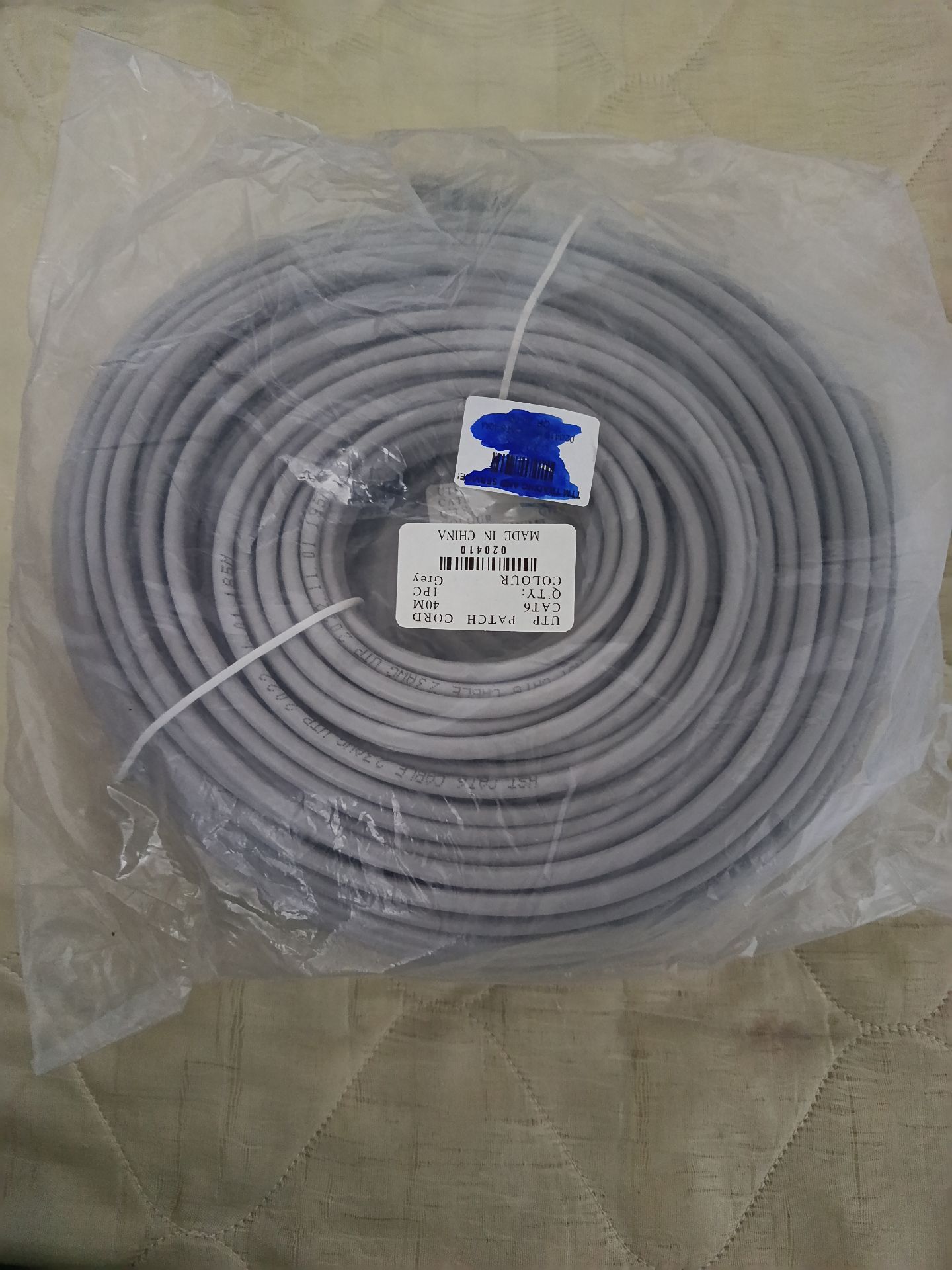 Ethernet cable with 2 connector attached both side  - Image 5