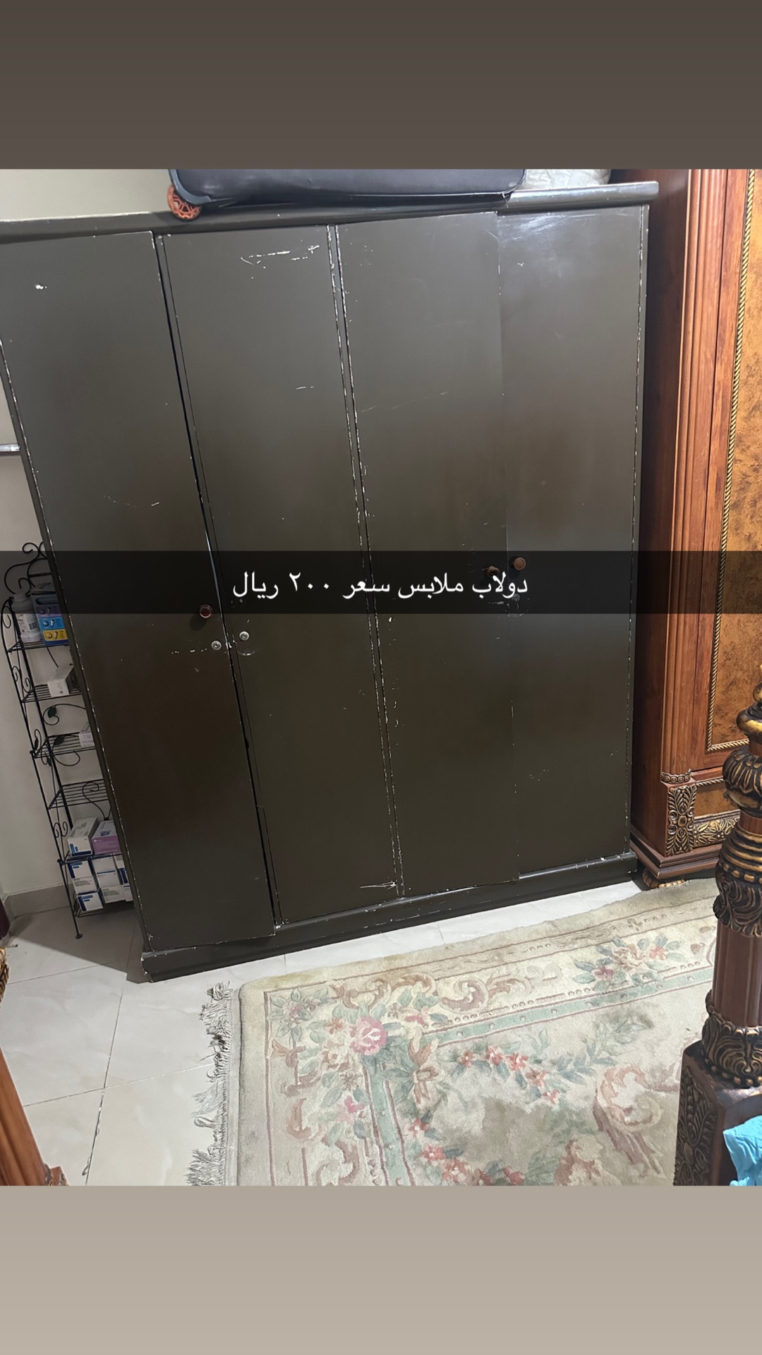 دولاب ملابس  - Image 4