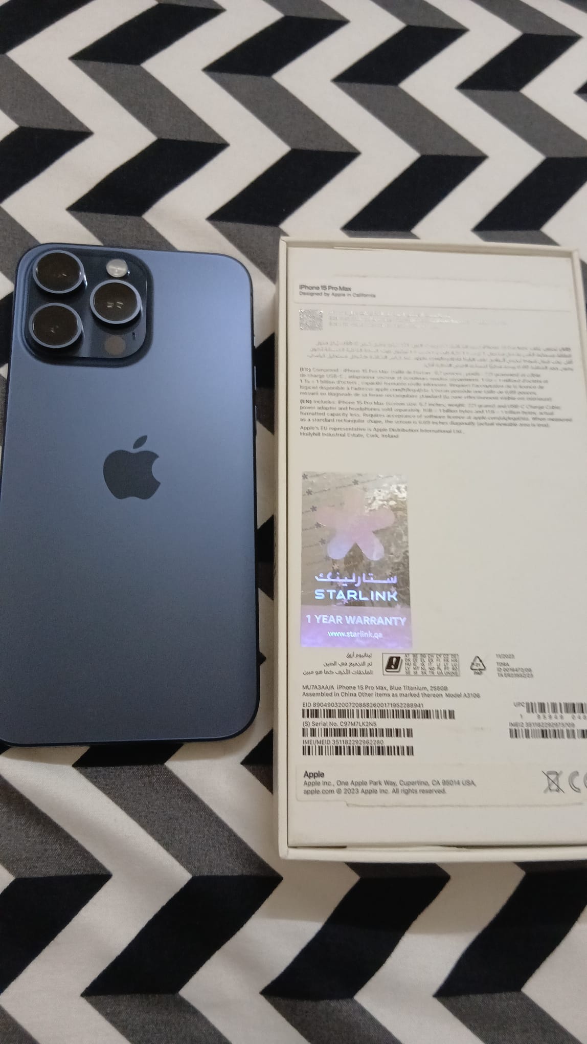 Iphone 15 promax 256gb - Image 1