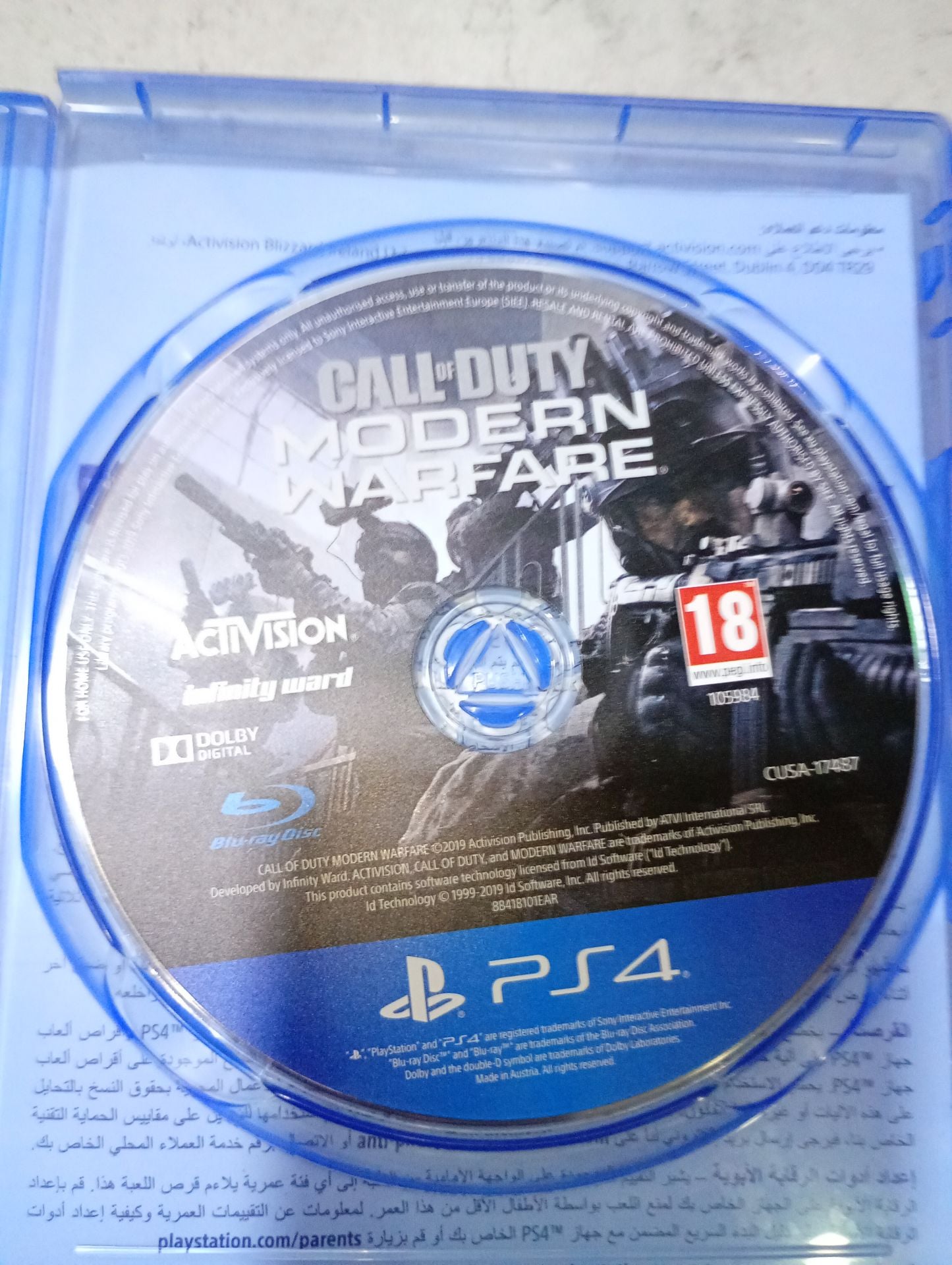 Call of Duty Modern Warfare 1 and 2 - Image 4