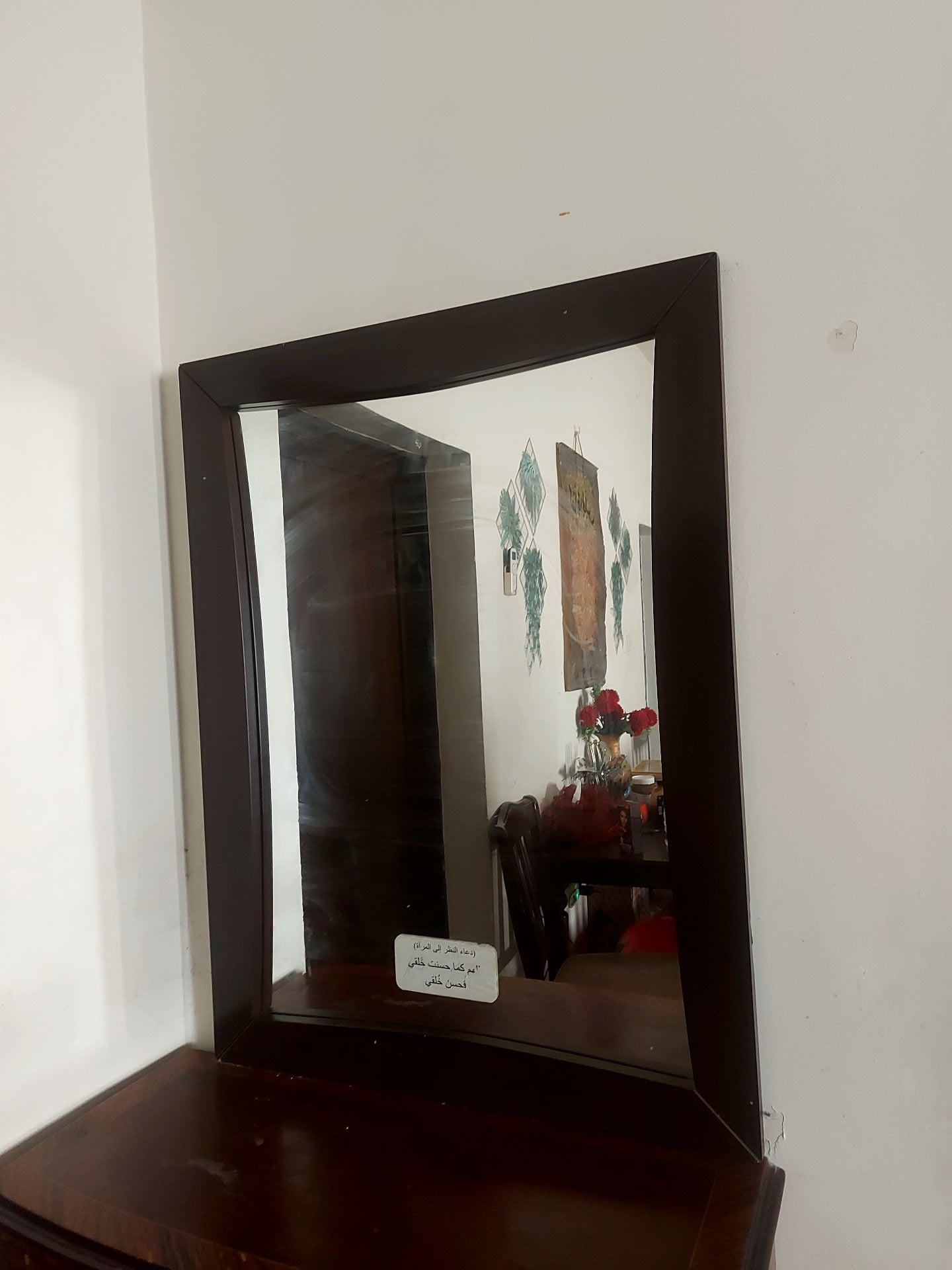 Mirrors   - Image 2