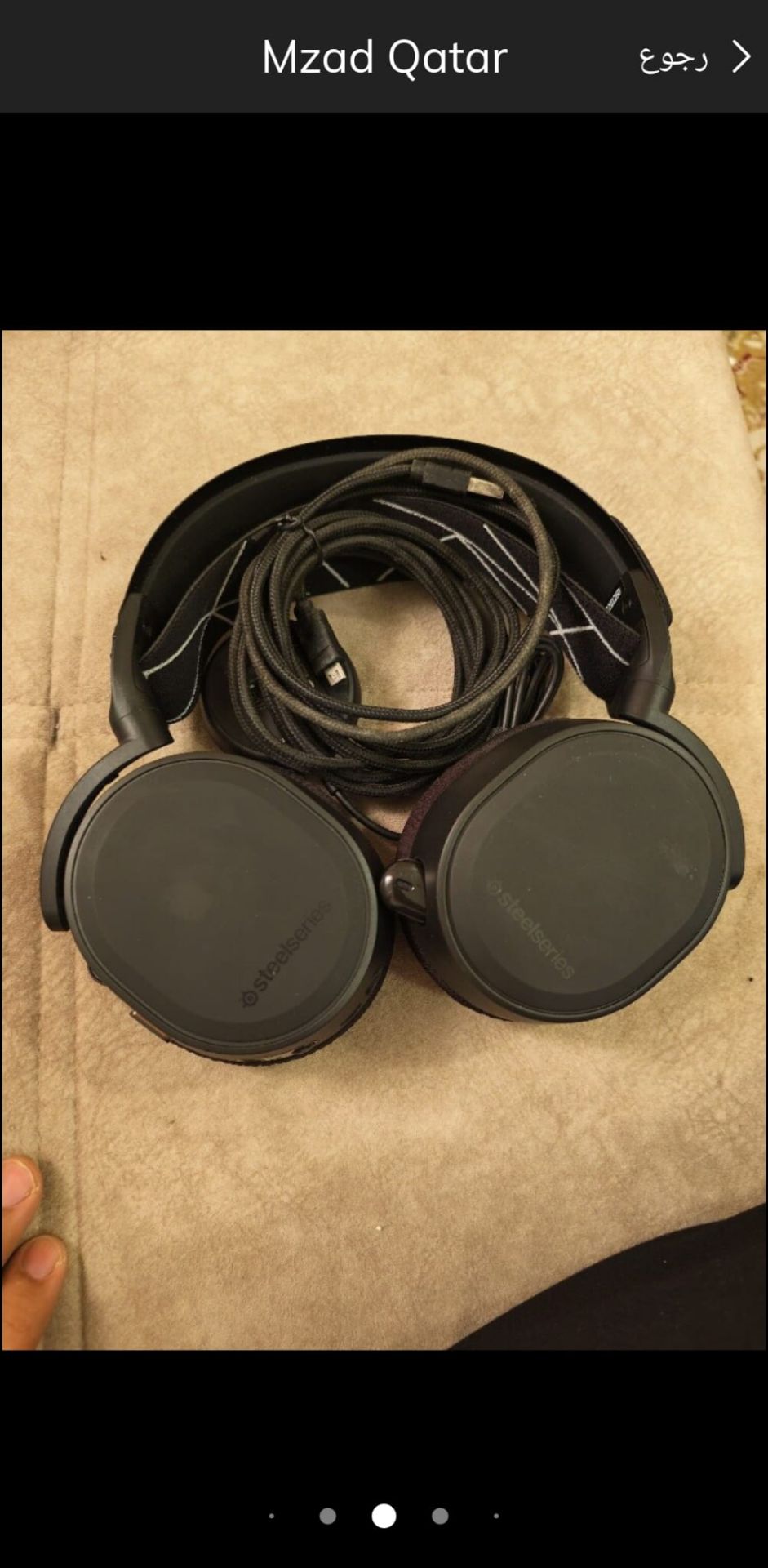 PlayStation gaming accessories, mostly new - Image 6