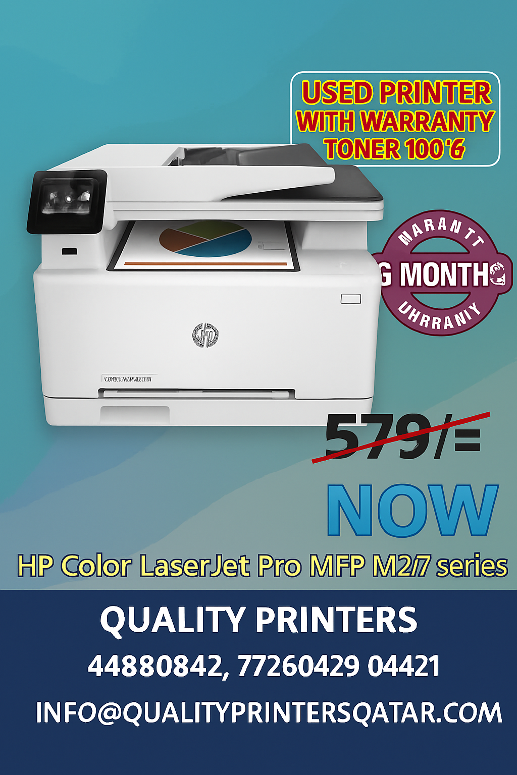 used printer with warranty 100 % toner cartridge - Image 5