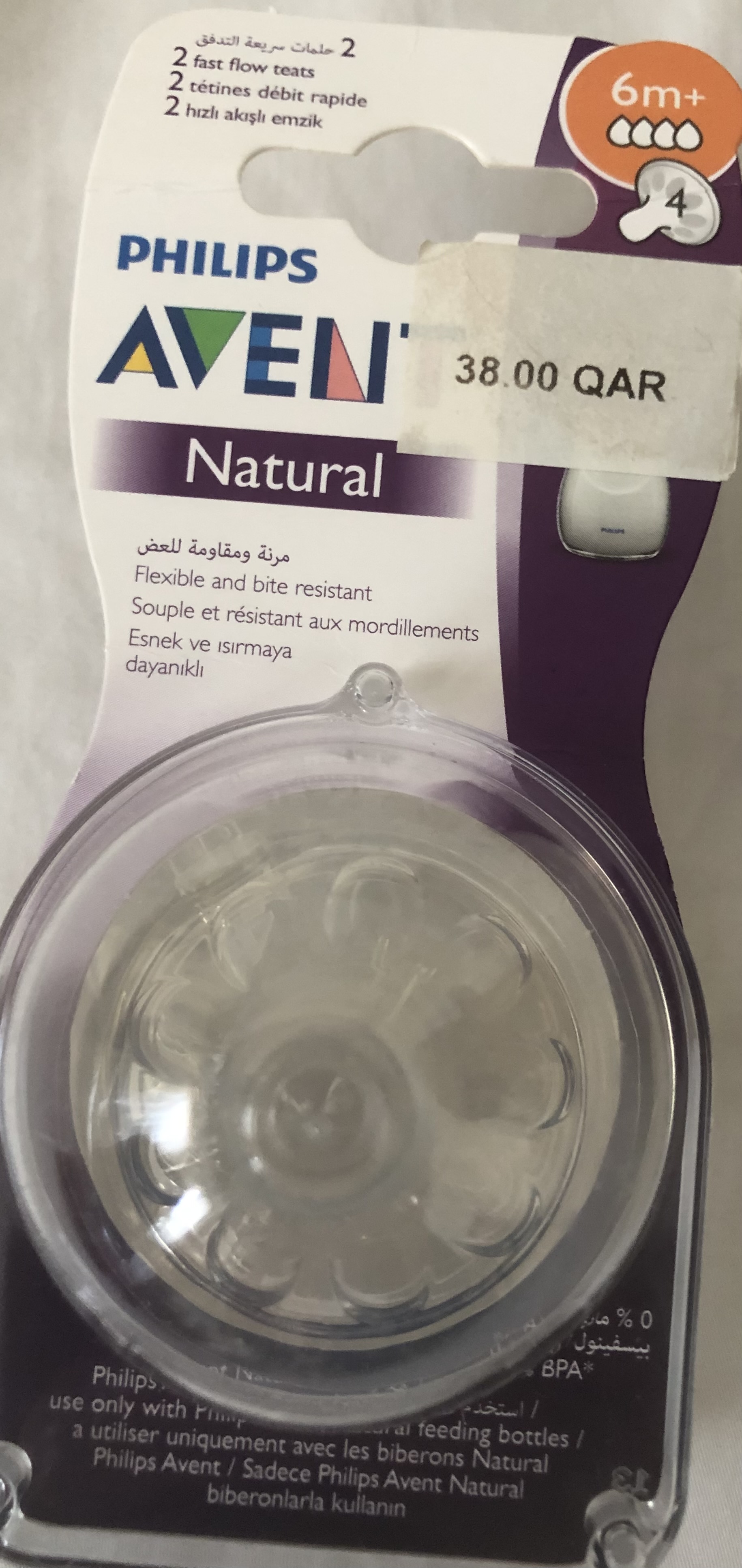 Philips Avent Natural - 2 fast flow teats - 6months+ - Image 4