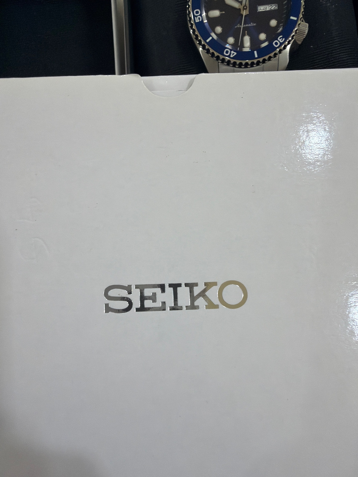 Seiko - Image 4