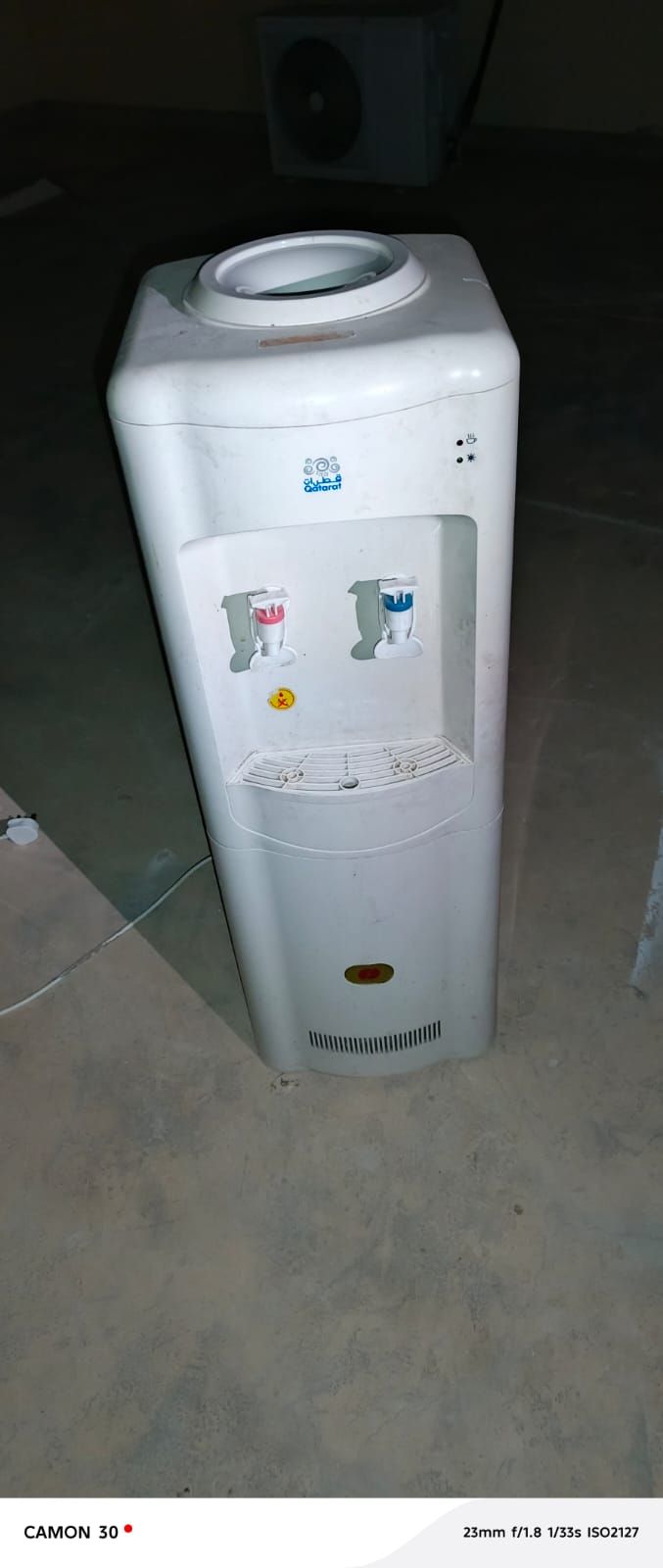 Qatarat Dispenser - Image 1
