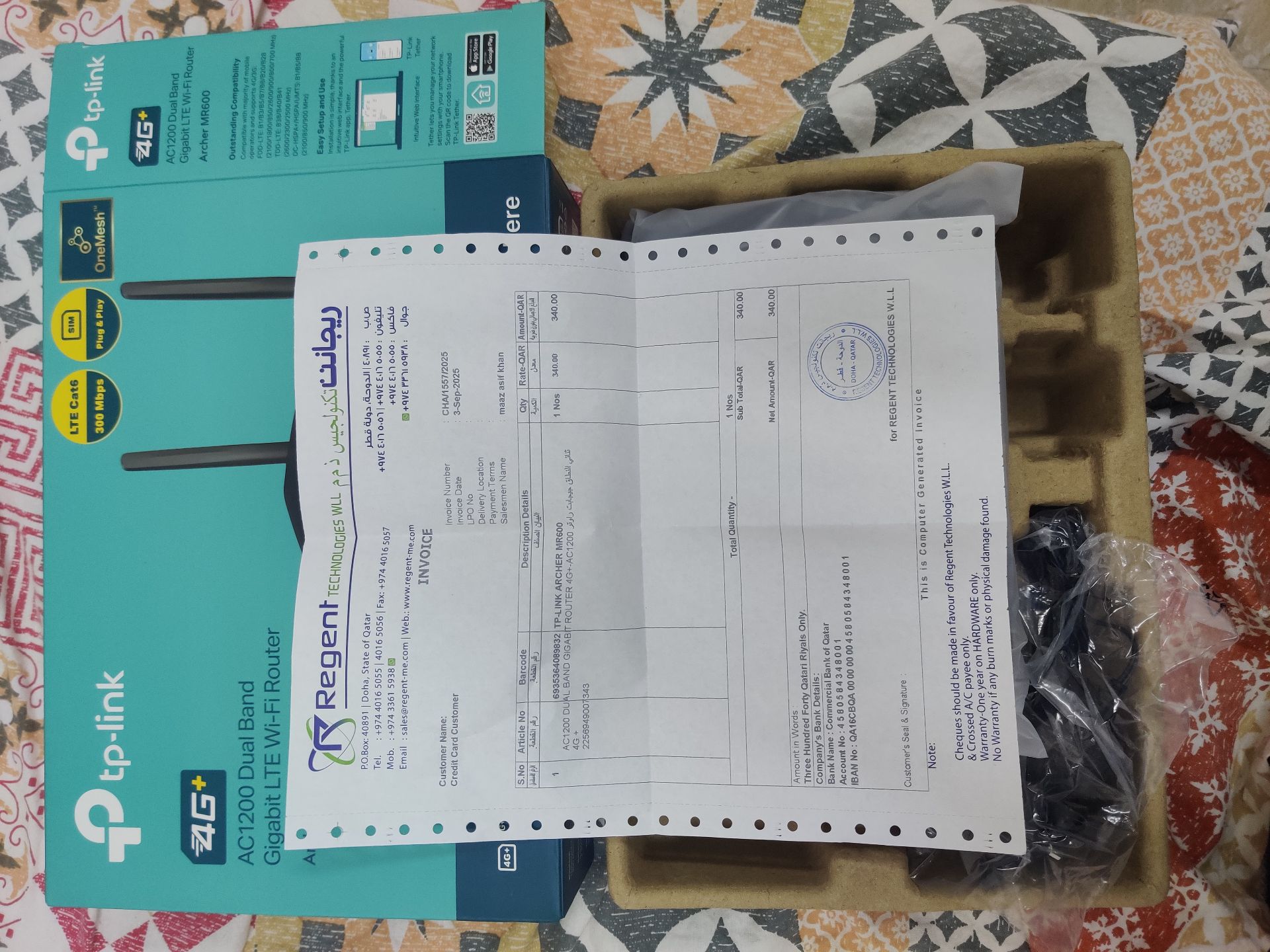 TP LINK MODEM SIM CARD TYPE - Image 3