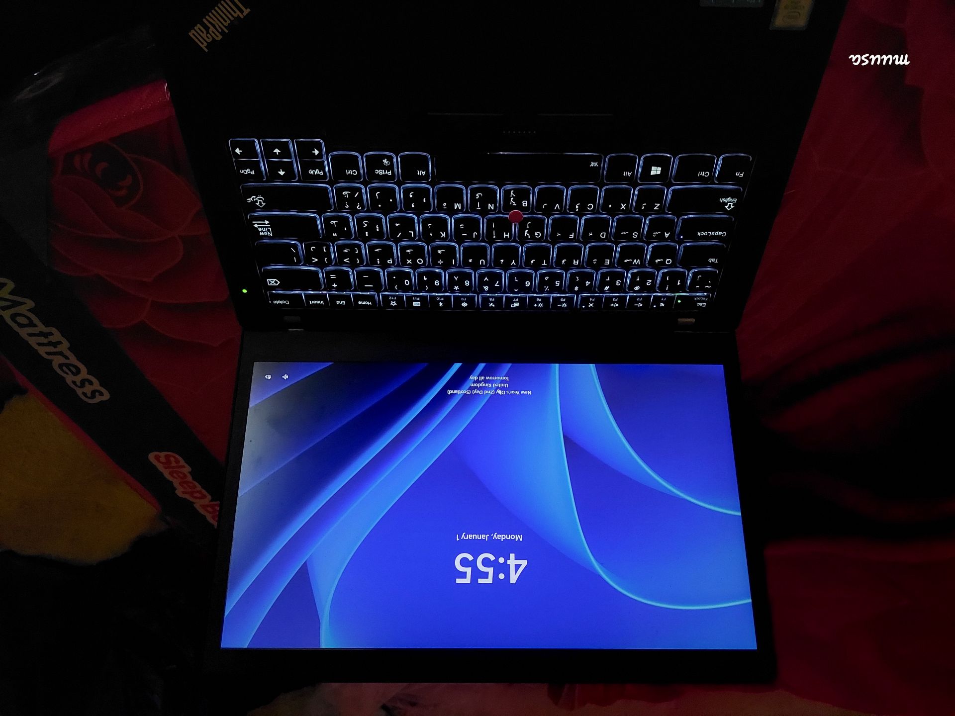 Lenovo ThinkPad T470s - Image 3