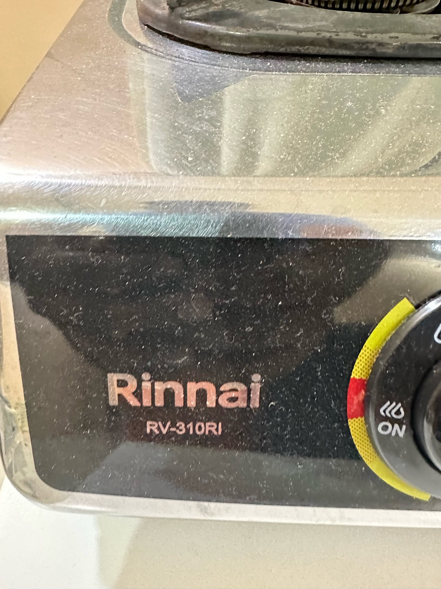 Gas stove for sale - Image 2