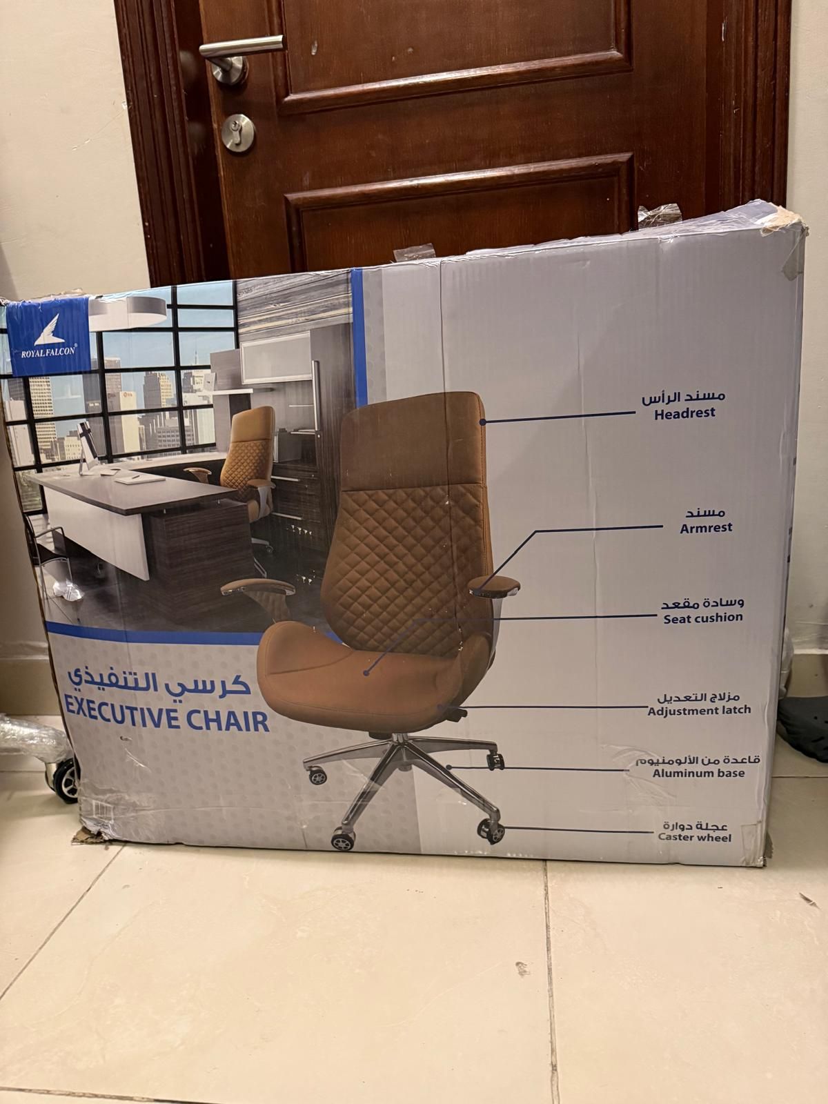 For sale: A premium office chair for studying, brand new with box. Very high spe - Image 6